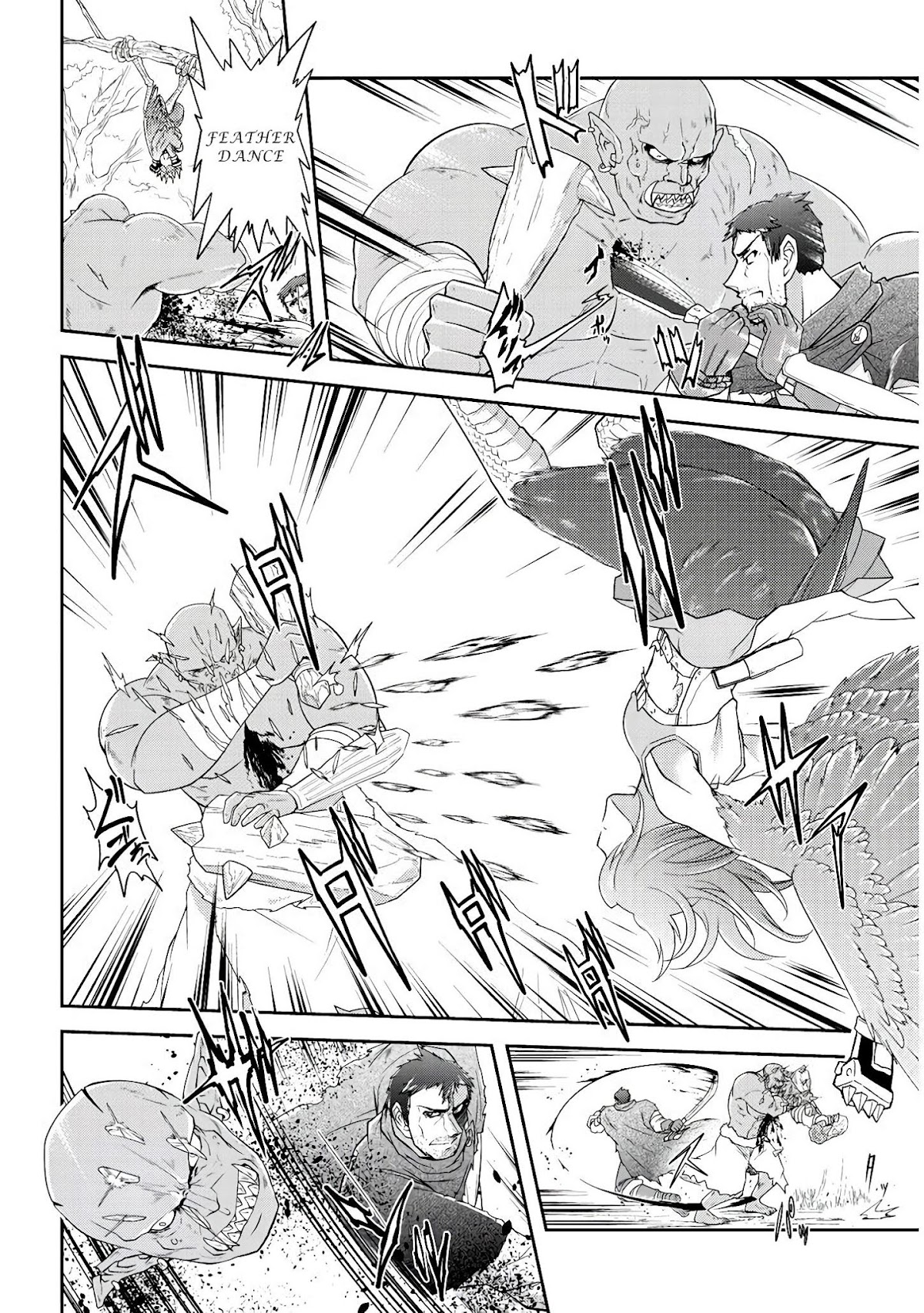 Live Dungeon! Chapter 14 page 10 - Chapter 14: Skill image