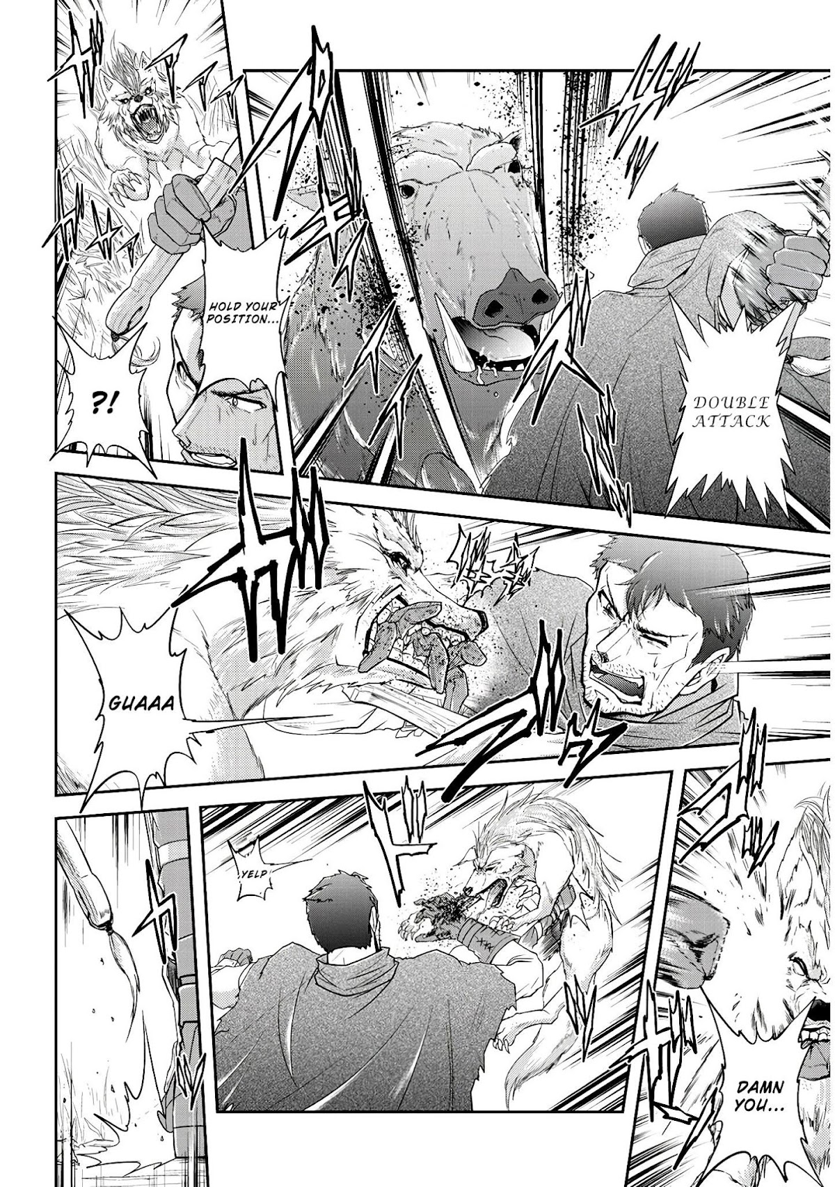 Live Dungeon! Chapter 14 page 12 - Chapter 14: Skill image
