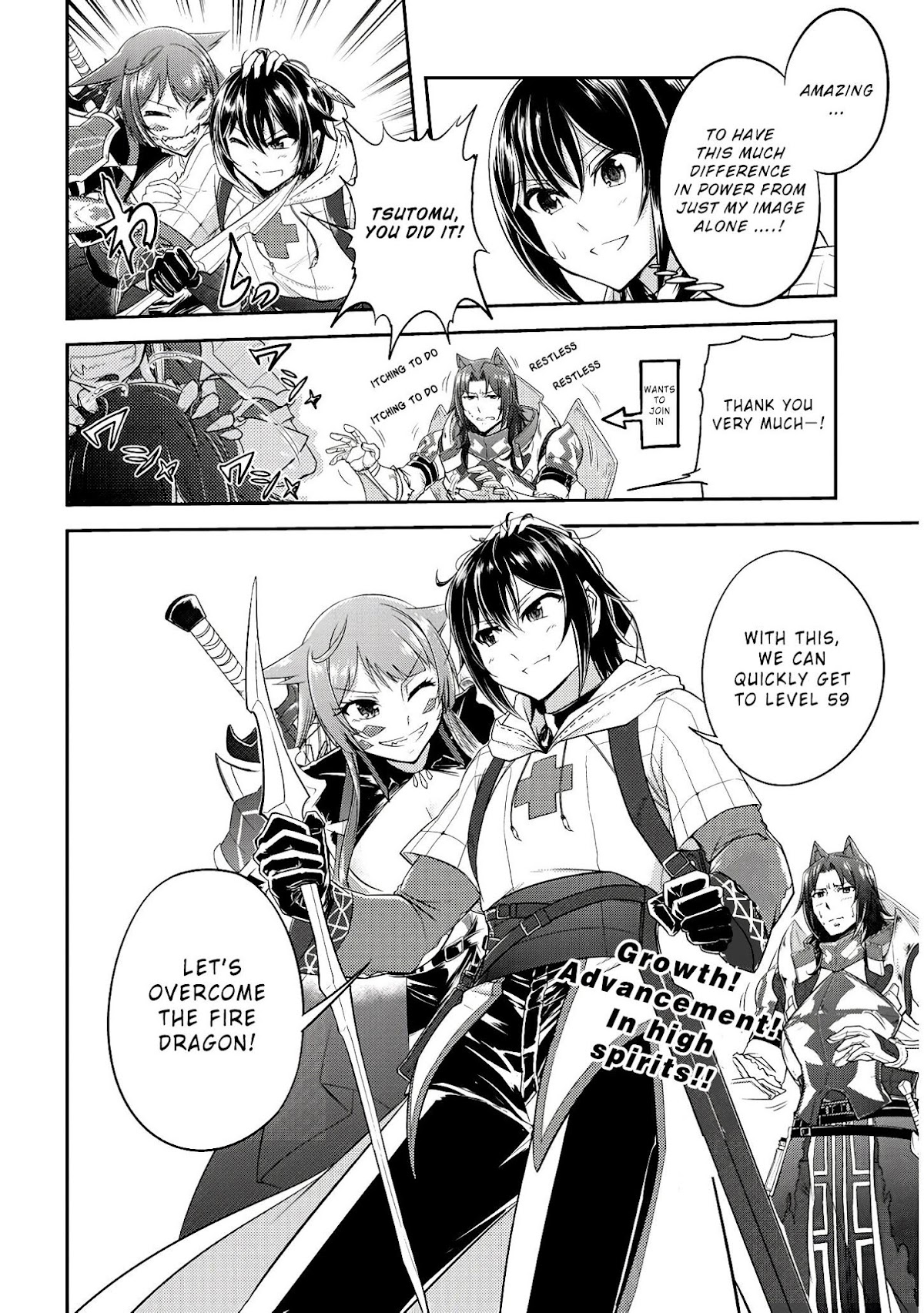Live Dungeon! Chapter 14 page 28 - Chapter 14: Skill image