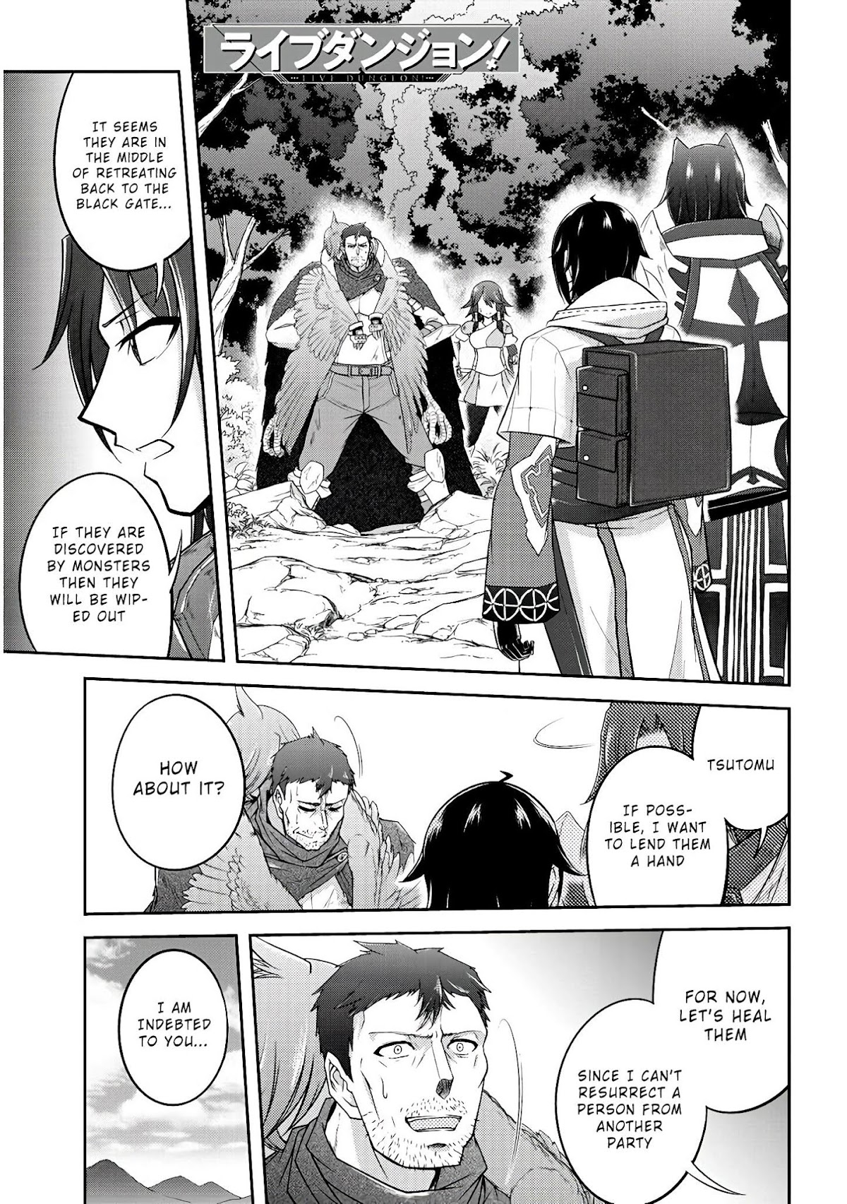 Live Dungeon! Chapter 14 page 3 - Chapter 14: Skill image