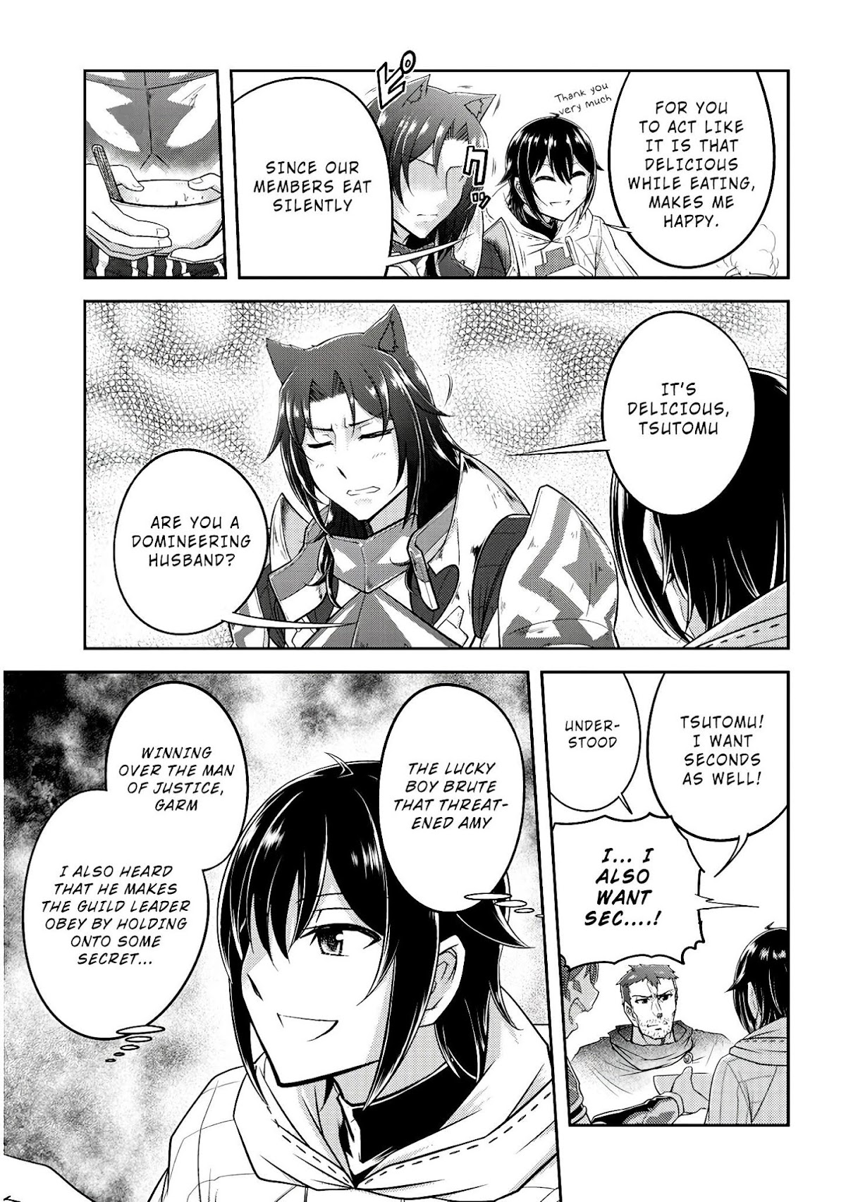 Live Dungeon! Chapter 14 page 7 - Chapter 14: Skill image