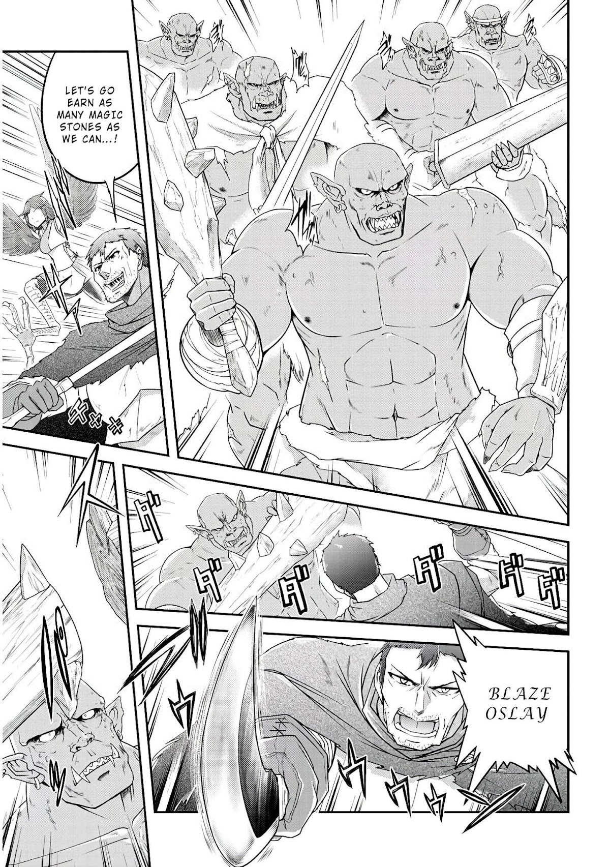 Live Dungeon! Chapter 14 page 9 - Chapter 14: Skill image