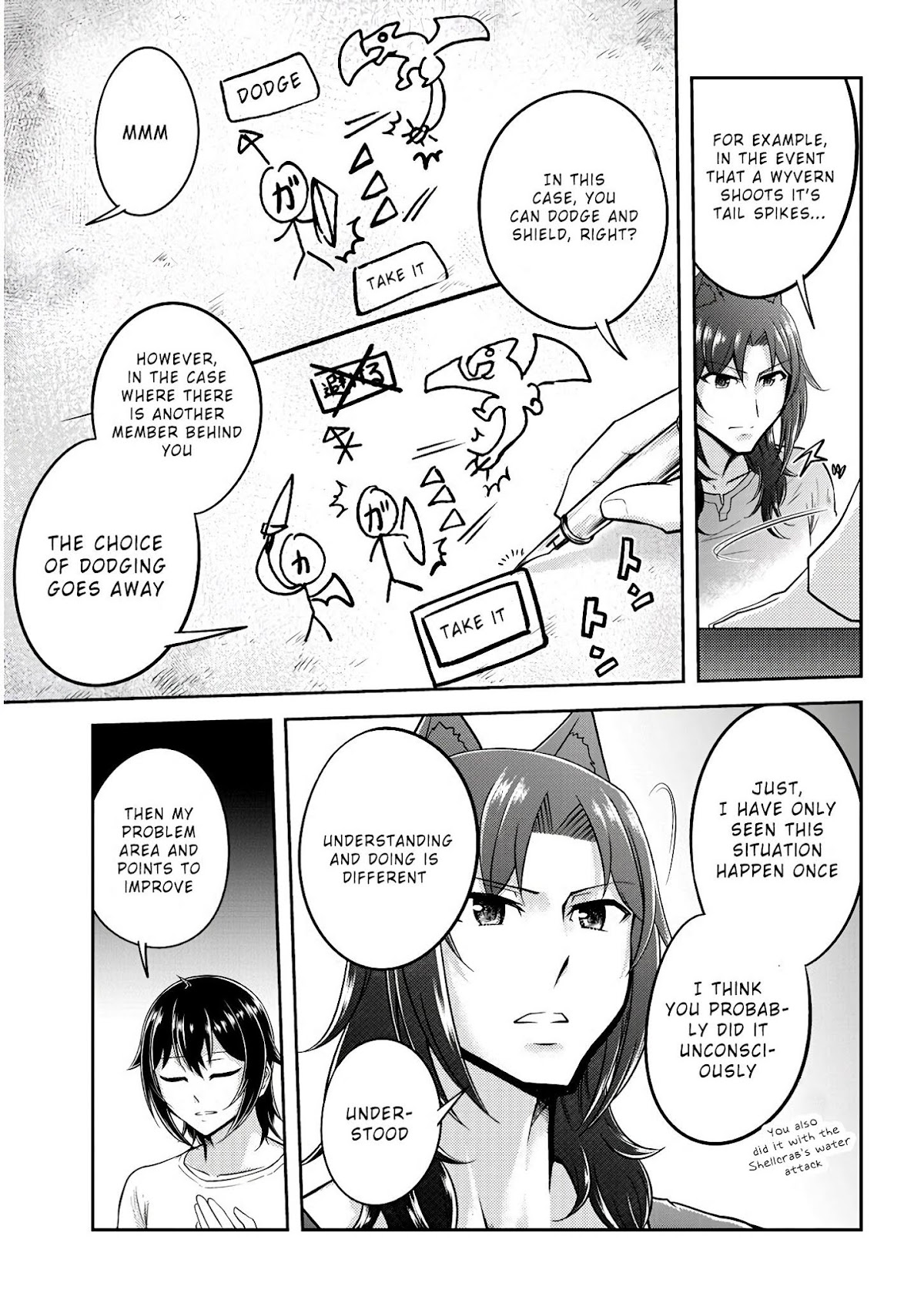 Live Dungeon! Chapter 15 page 19 - Chapter 15: Dragon Change's Remuneration