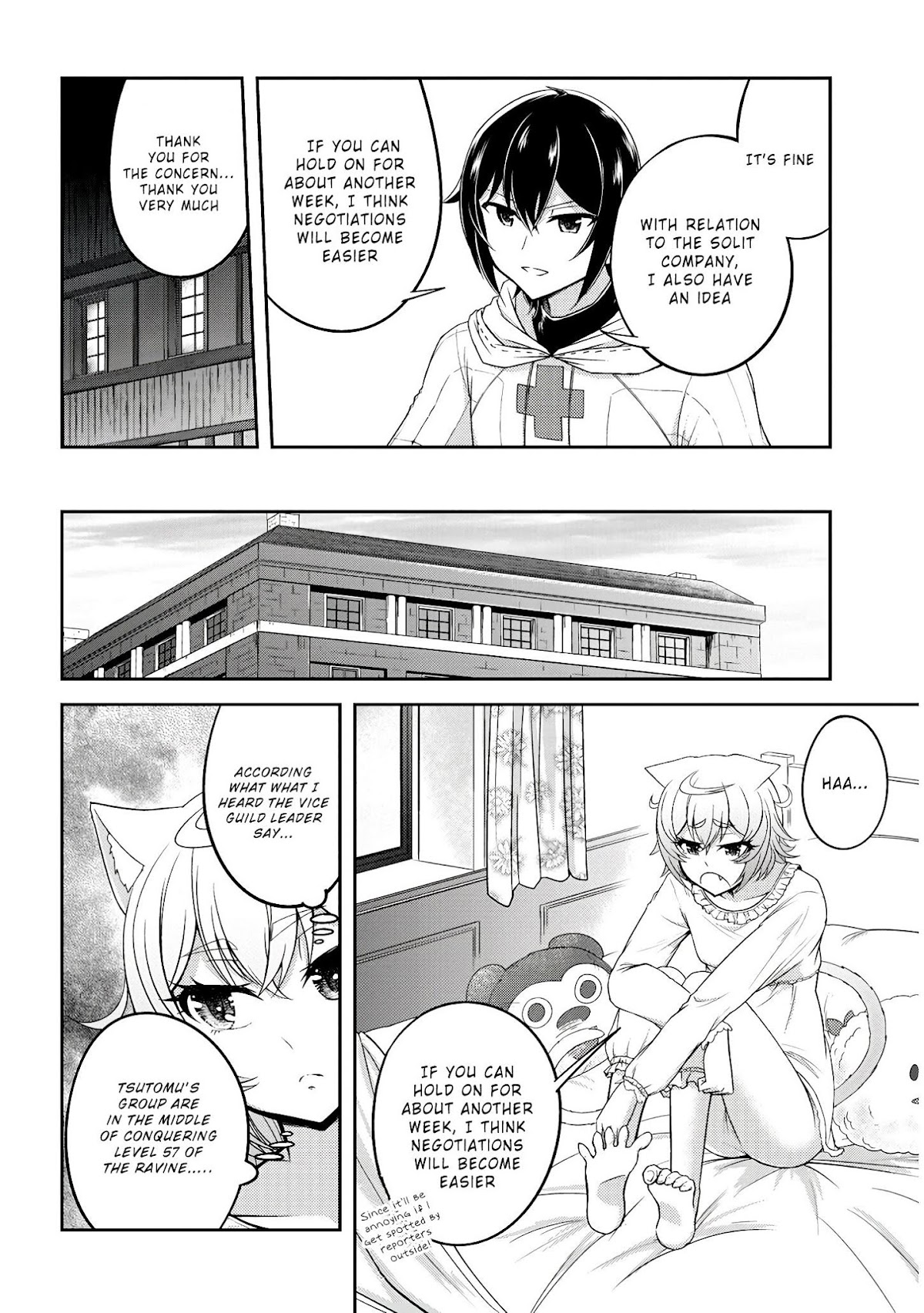 Live Dungeon! Chapter 16 page 15 - Chapter 16: Run, Amy