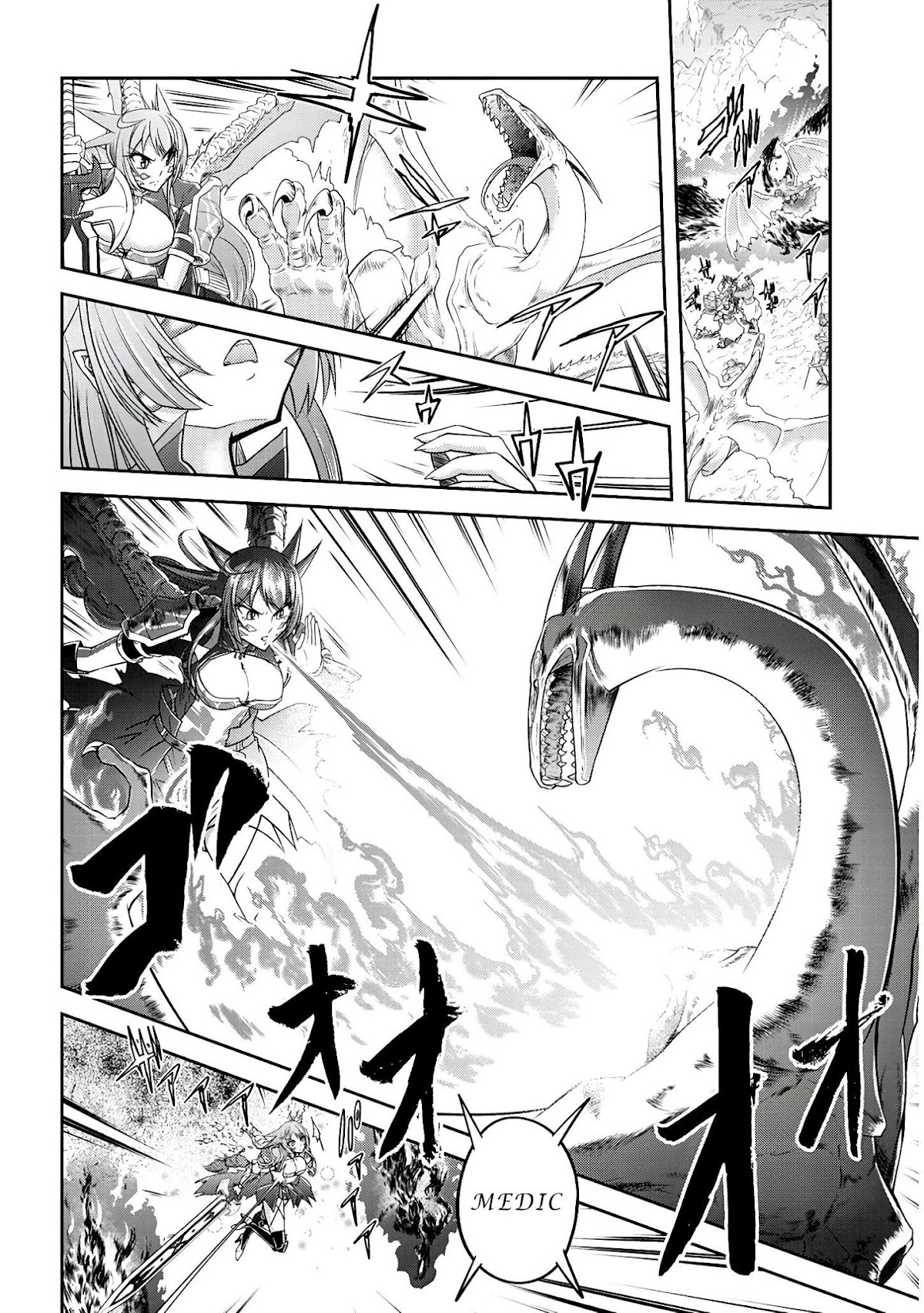 Live Dungeon! Chapter 16 page 21 - Chapter 16: Run, Amy