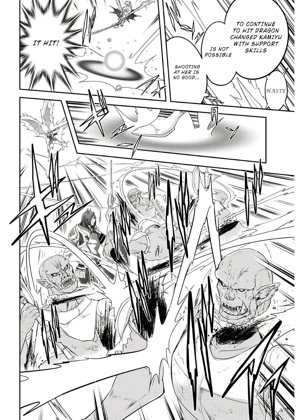 Live Dungeon! Chapter 16 page 23 - Chapter 16: Run, Amy
