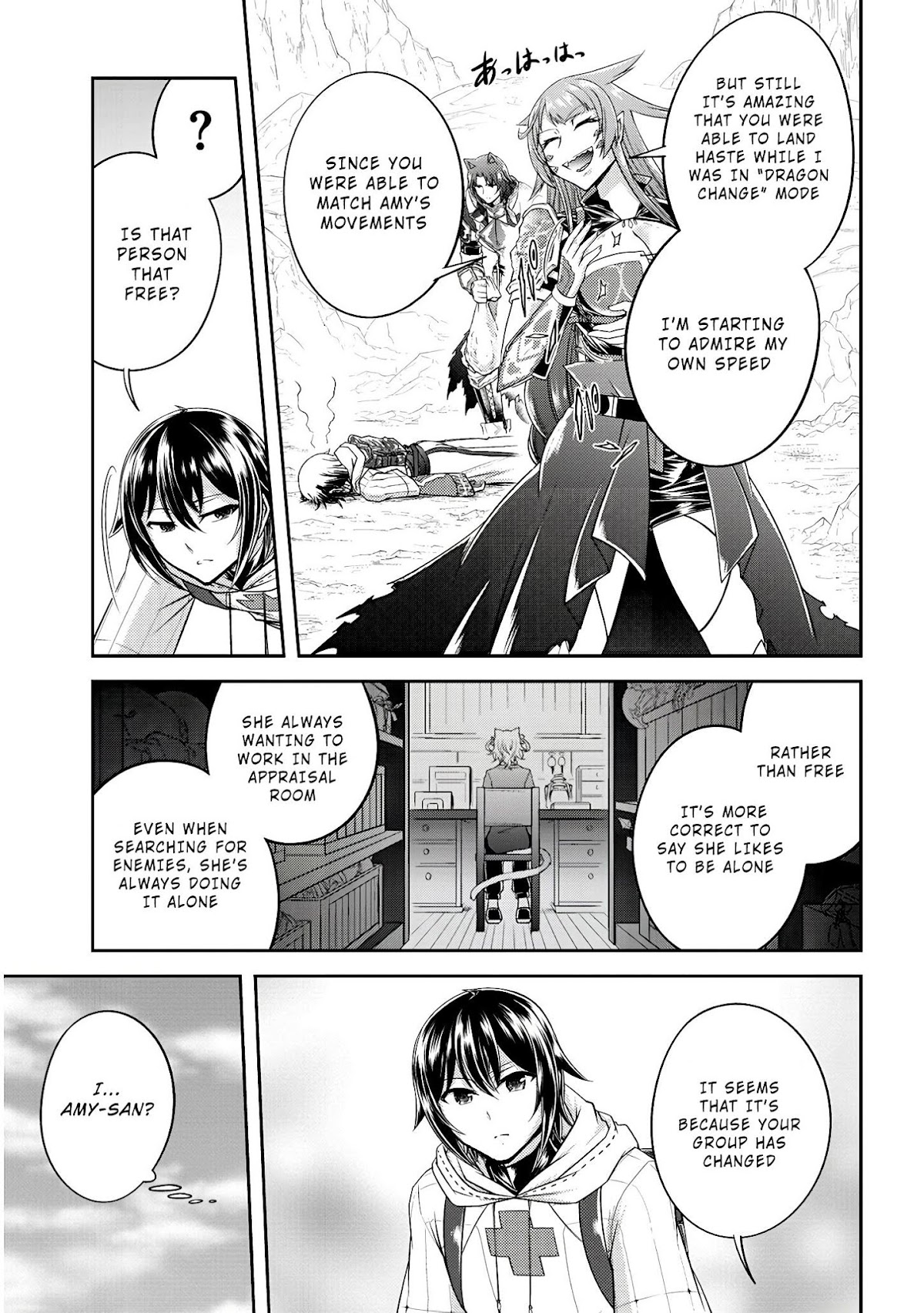 Live Dungeon! Chapter 16 page 26 - Chapter 16: Run, Amy