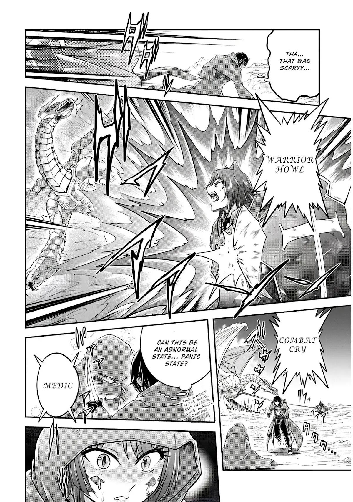 Live Dungeon! Chapter 17 page 18 - Chapter 17: The Fire Dragon's Roar