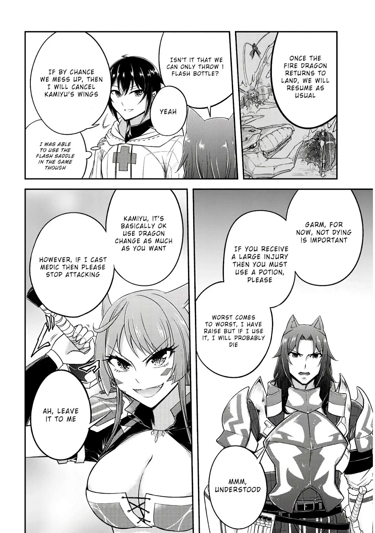Live Dungeon! Chapter 17 page 8 - Chapter 17: The Fire Dragon's Roar