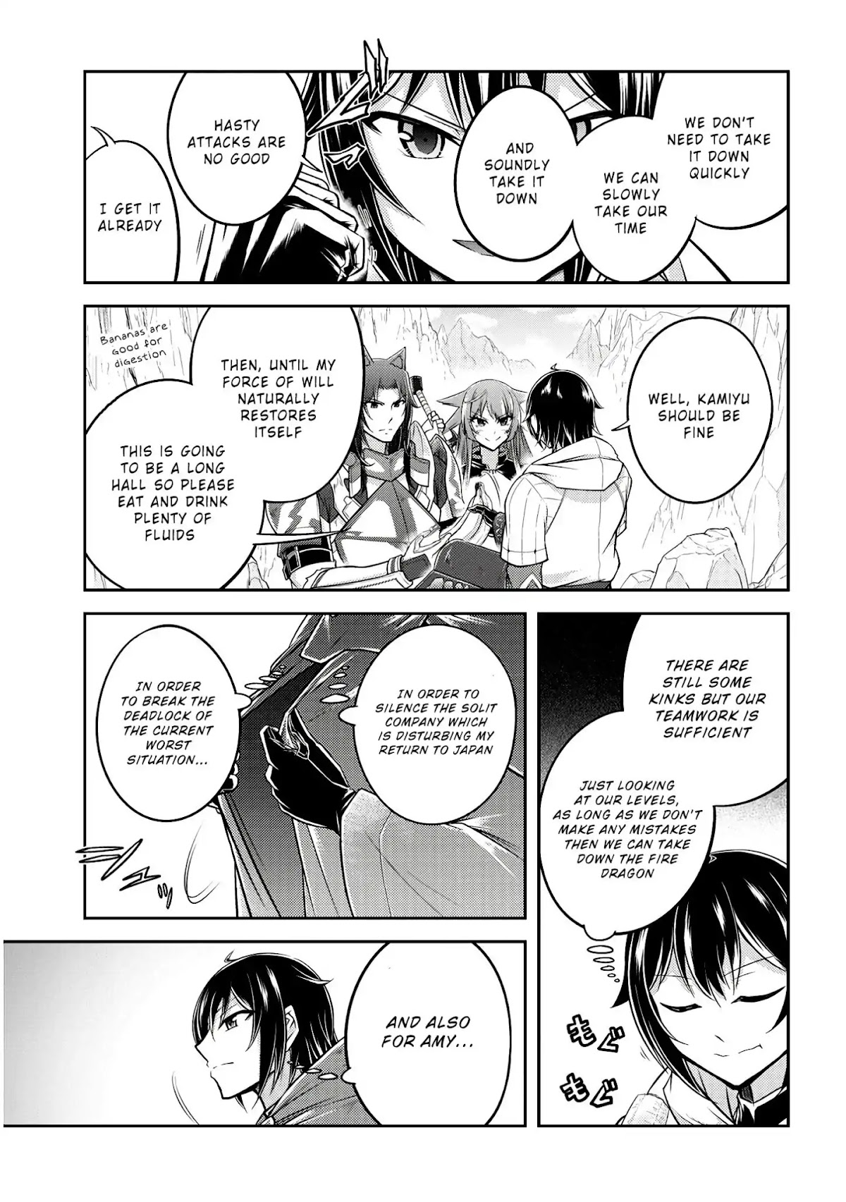 Live Dungeon! Chapter 17 page 9 - Chapter 17: The Fire Dragon's Roar