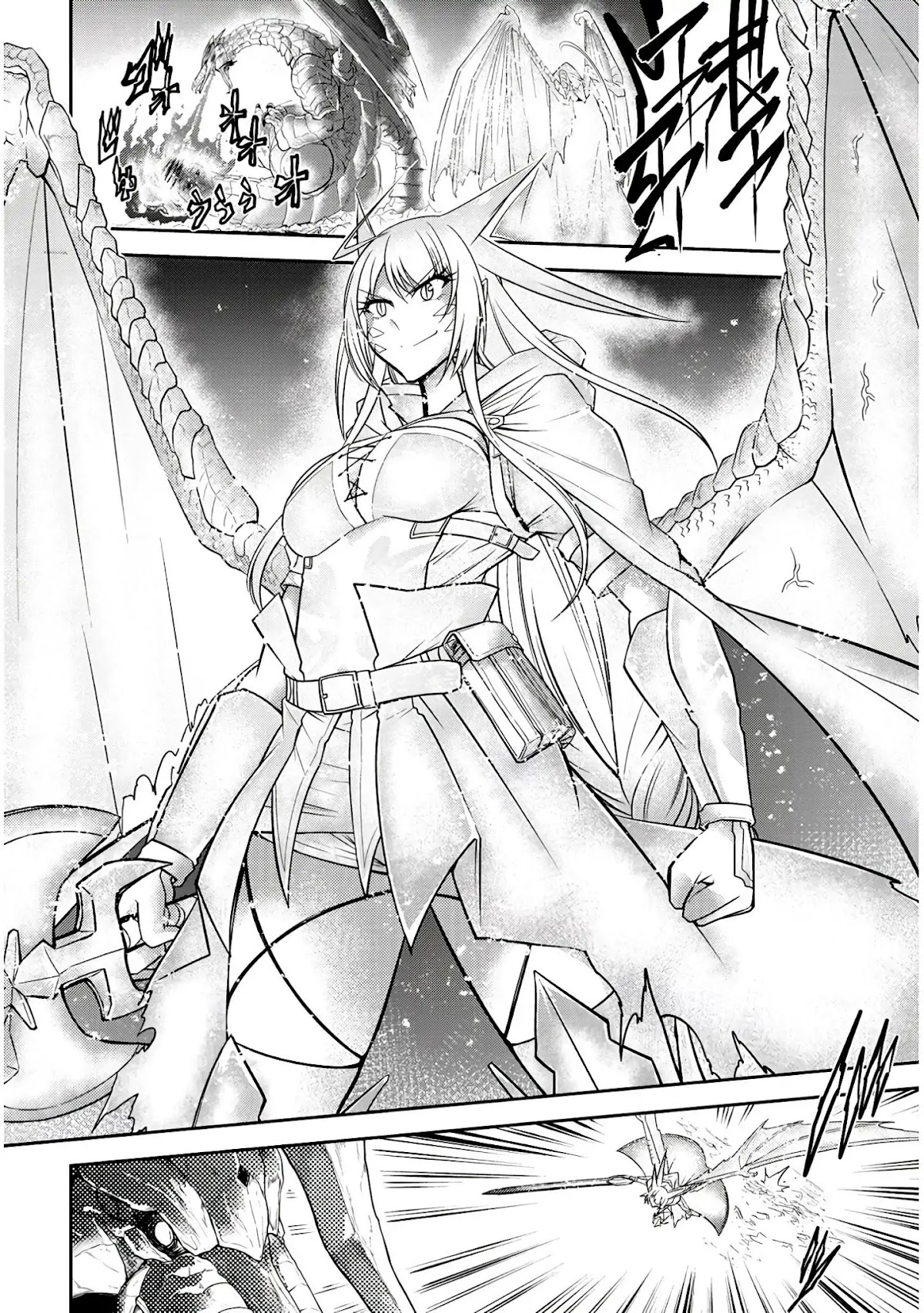 Live Dungeon! Chapter 18 page 13 - Chapter 18: Dragon Change Unleashed