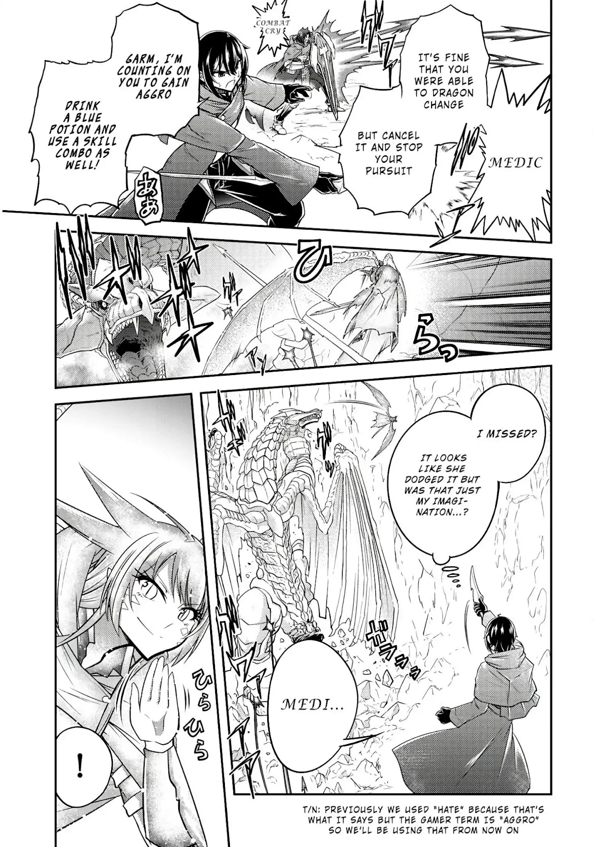 Live Dungeon! Chapter 18 page 14 - Chapter 18: Dragon Change Unleashed