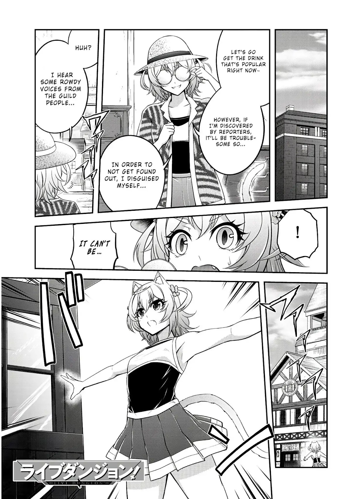 Live Dungeon! Chapter 18 page 2 - Chapter 18: Dragon Change Unleashed