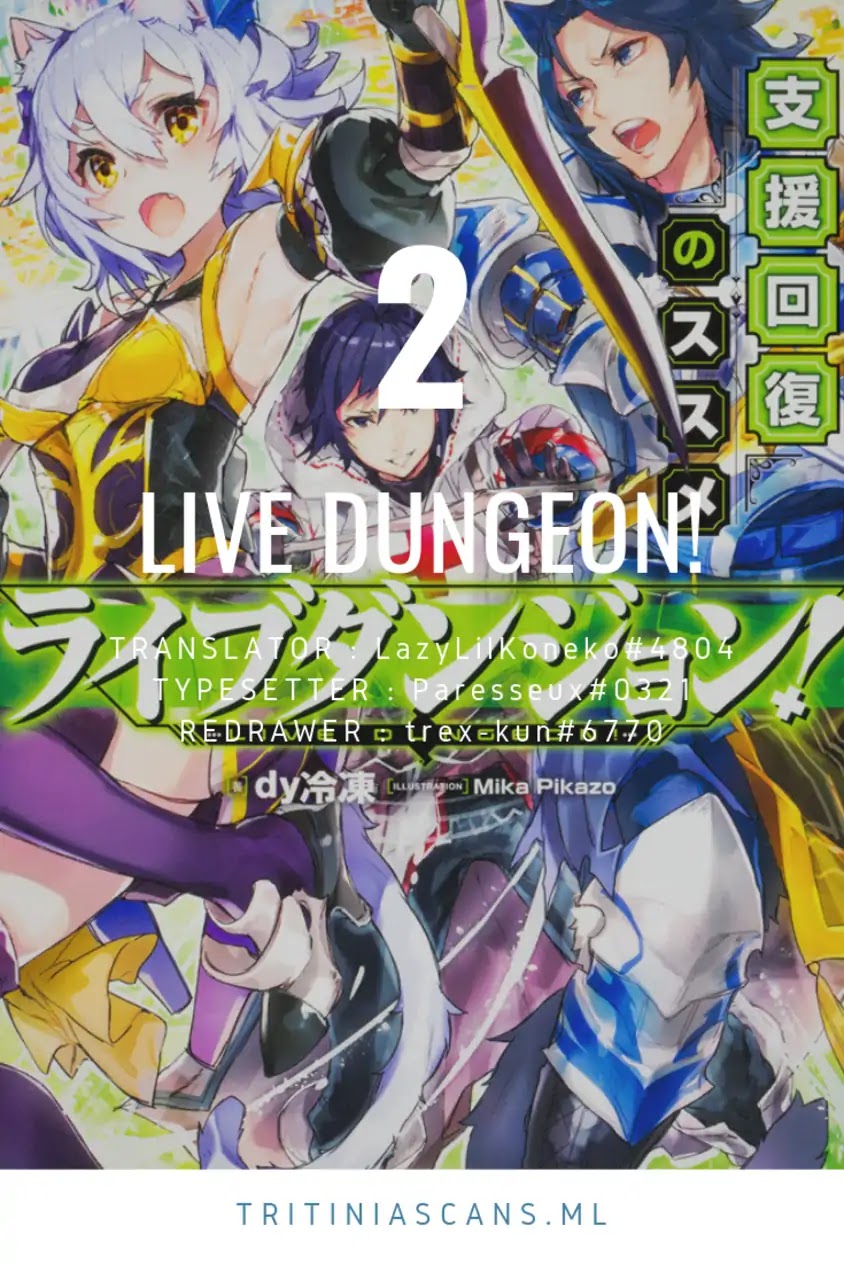 Live Dungeon! Chapter 2 page 1 - Chapter 2: Preparing to go on an Adventure!!
