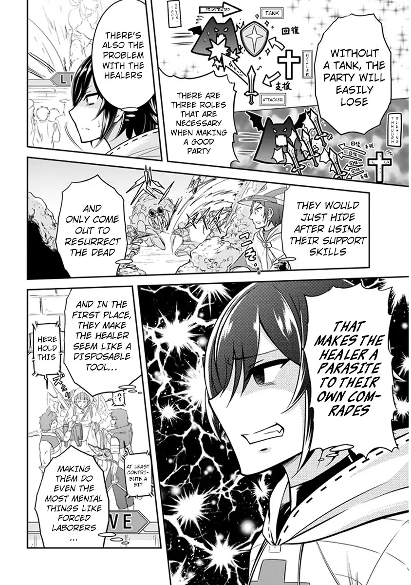 Live Dungeon! Chapter 2 page 11 - Chapter 2: Preparing to go on an Adventure!!