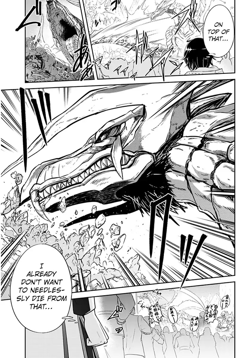 Live Dungeon! Chapter 2 page 12 - Chapter 2: Preparing to go on an Adventure!!