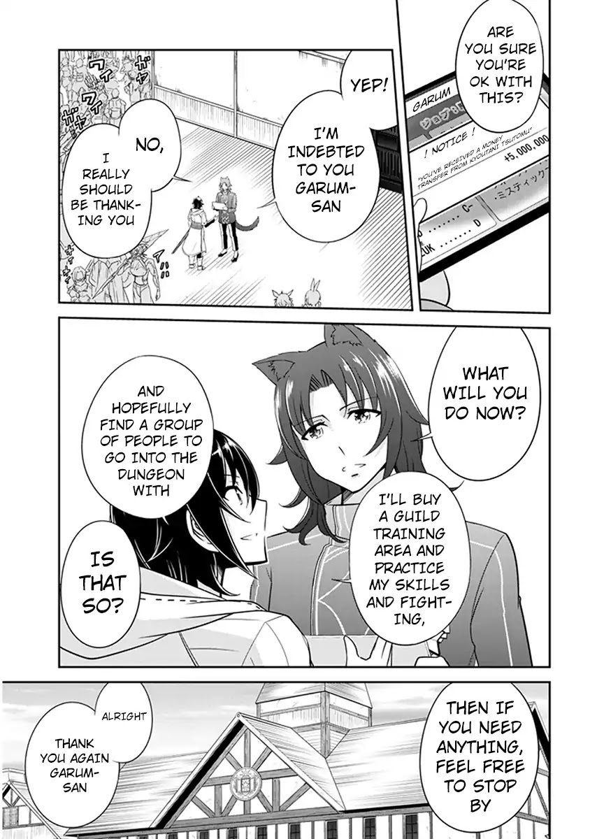 Live Dungeon! Chapter 2 page 16 - Chapter 2: Preparing to go on an Adventure!!