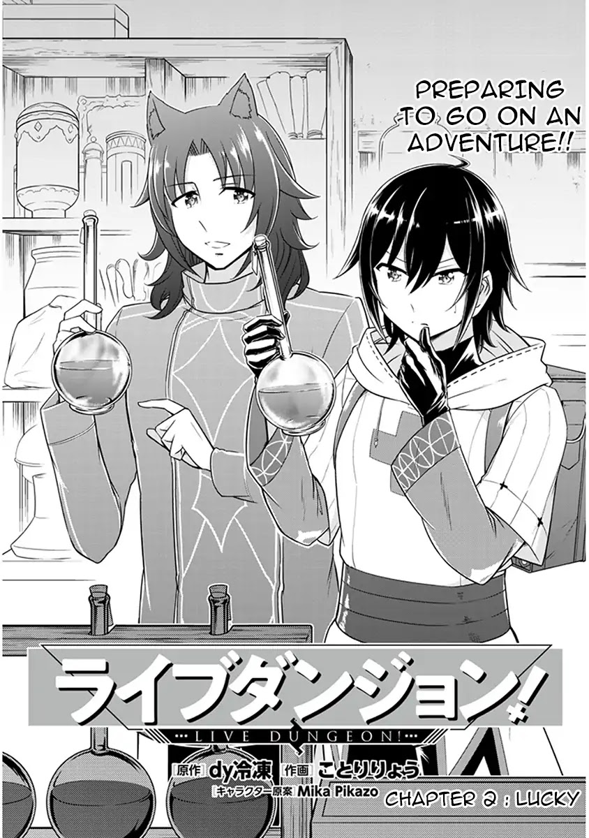 Live Dungeon! Chapter 2 page 3 - Chapter 2: Preparing to go on an Adventure!!