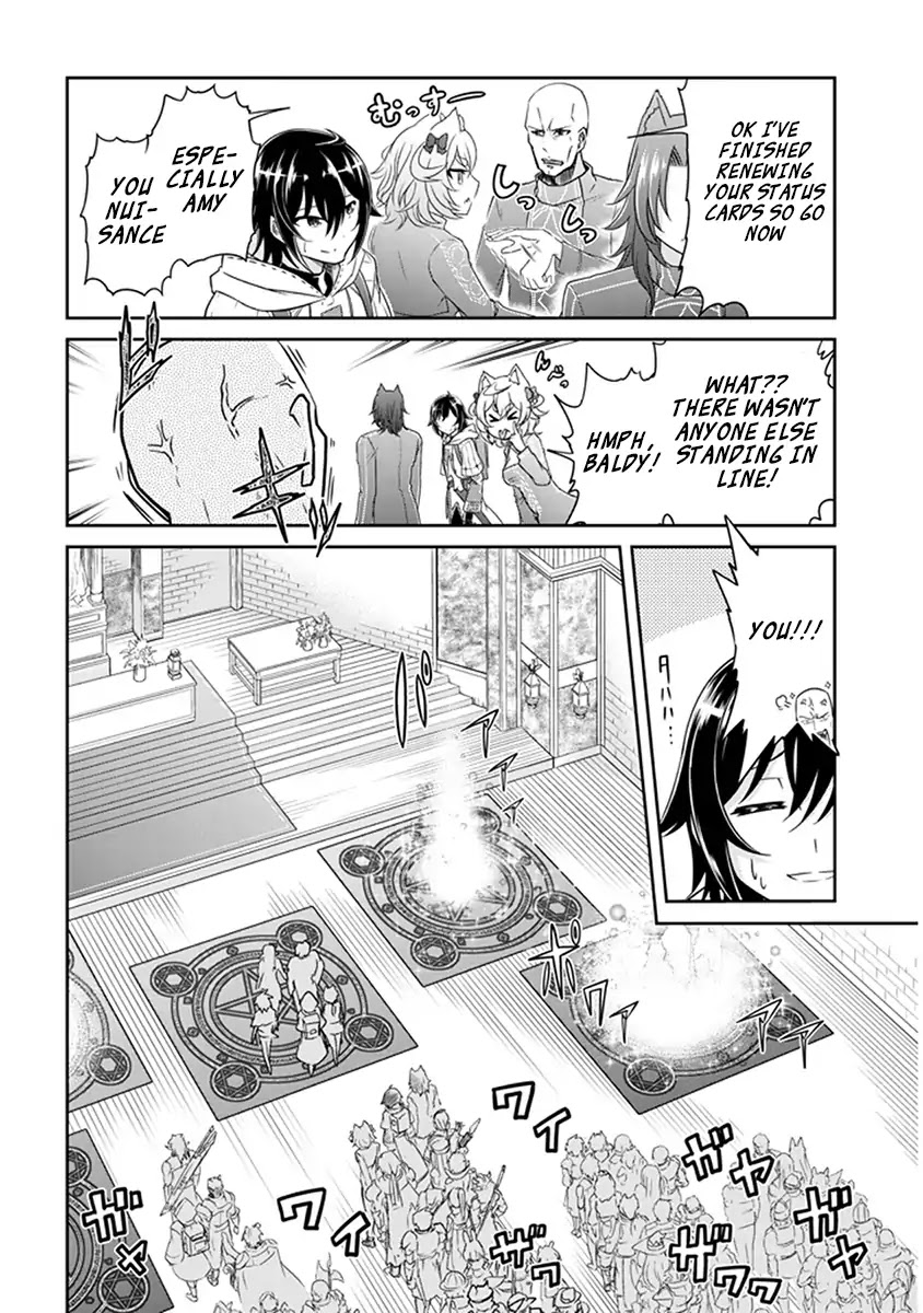 Live Dungeon! Chapter 2 page 31 - Chapter 2: Preparing to go on an Adventure!!