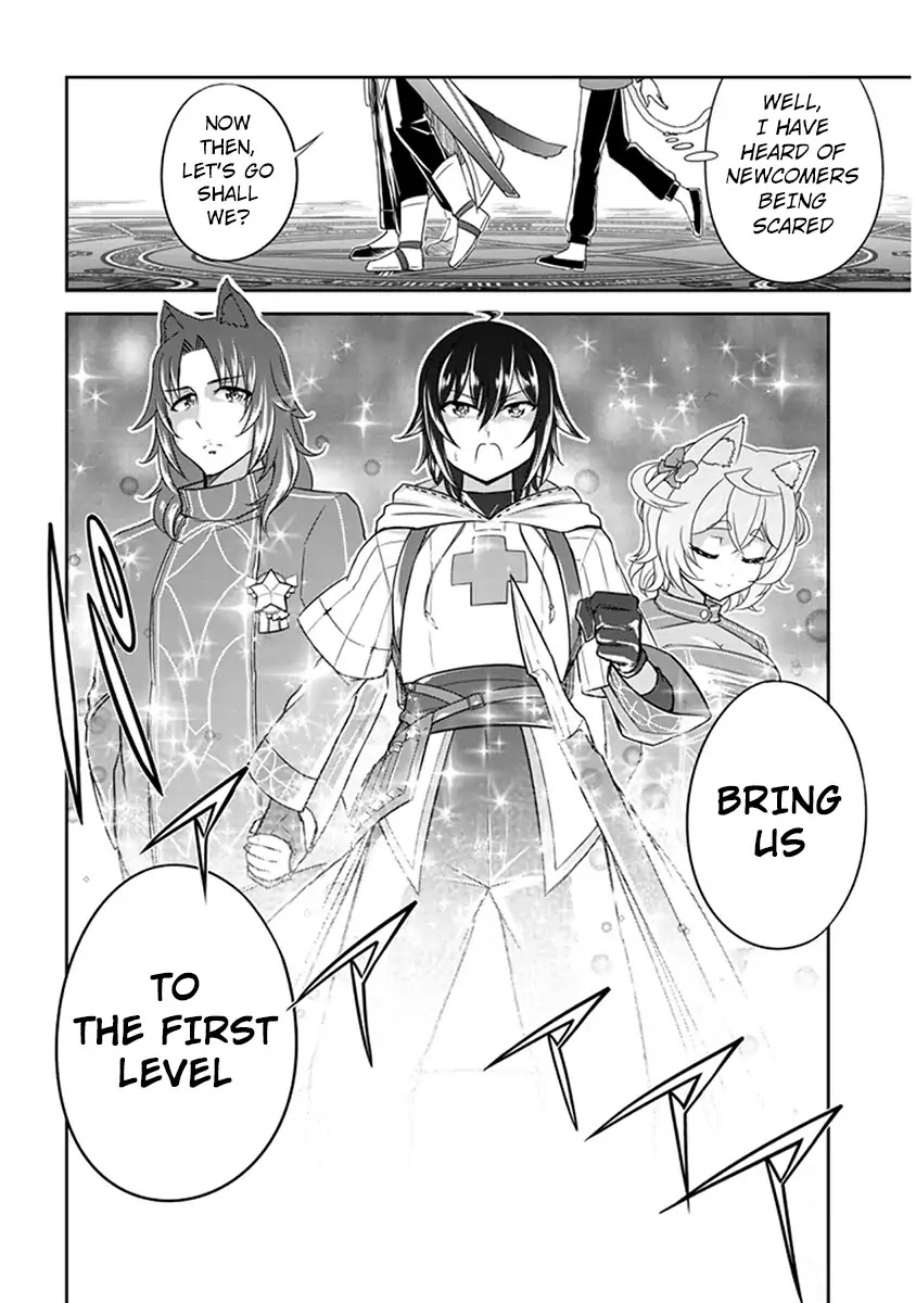 Live Dungeon! Chapter 2 page 33 - Chapter 2: Preparing to go on an Adventure!!