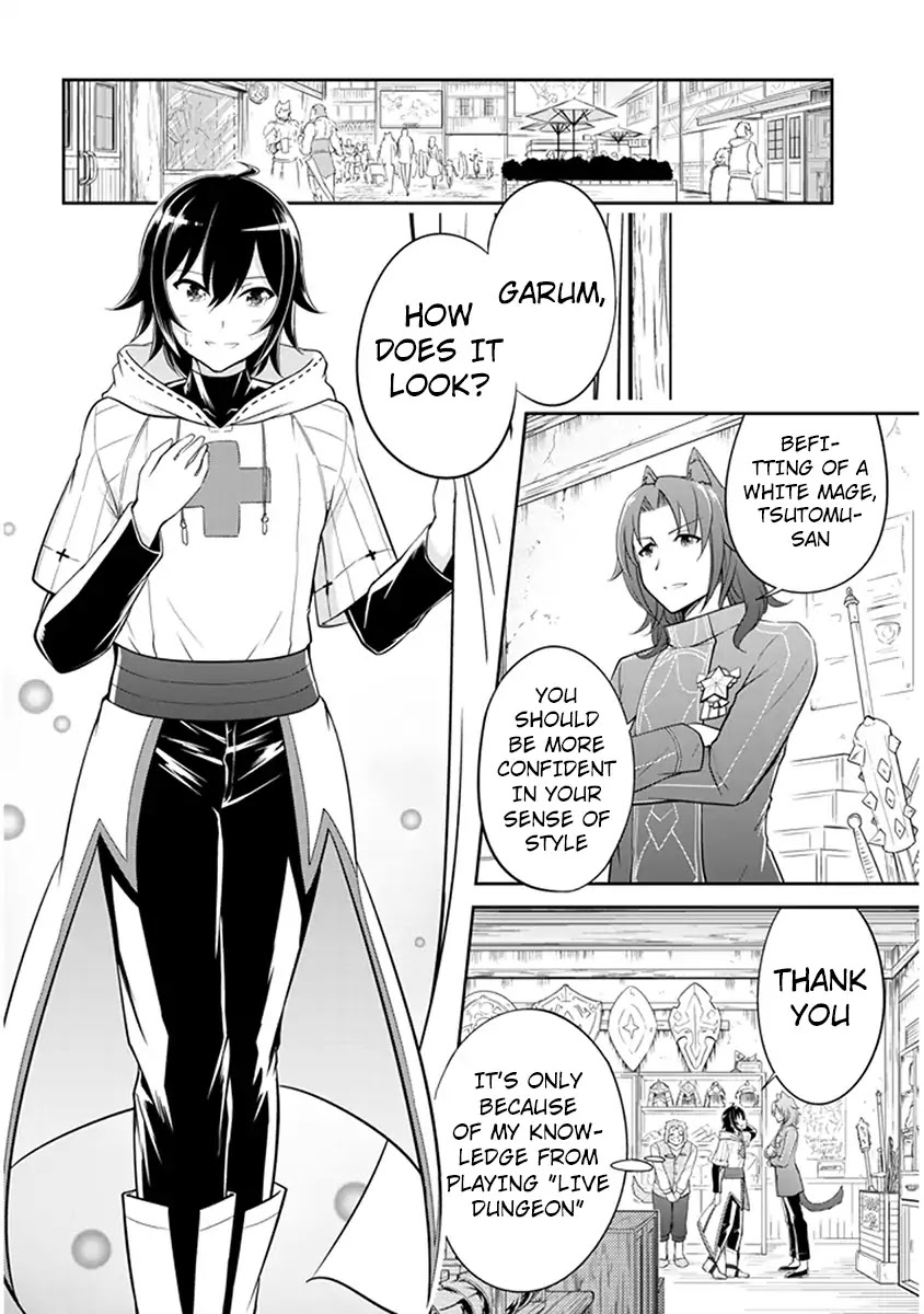 Live Dungeon! Chapter 2 page 5 - Chapter 2: Preparing to go on an Adventure!!