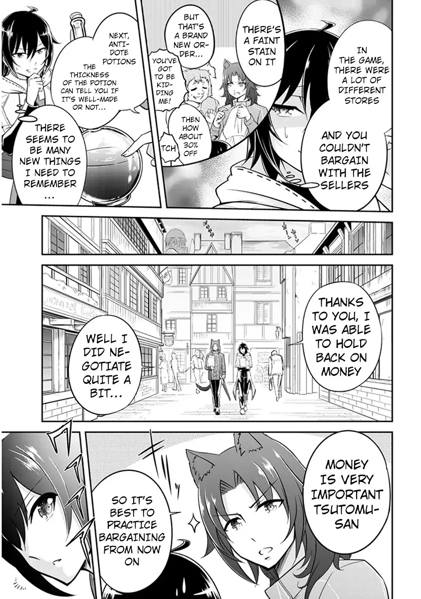 Live Dungeon! Chapter 2 page 6 - Chapter 2: Preparing to go on an Adventure!!