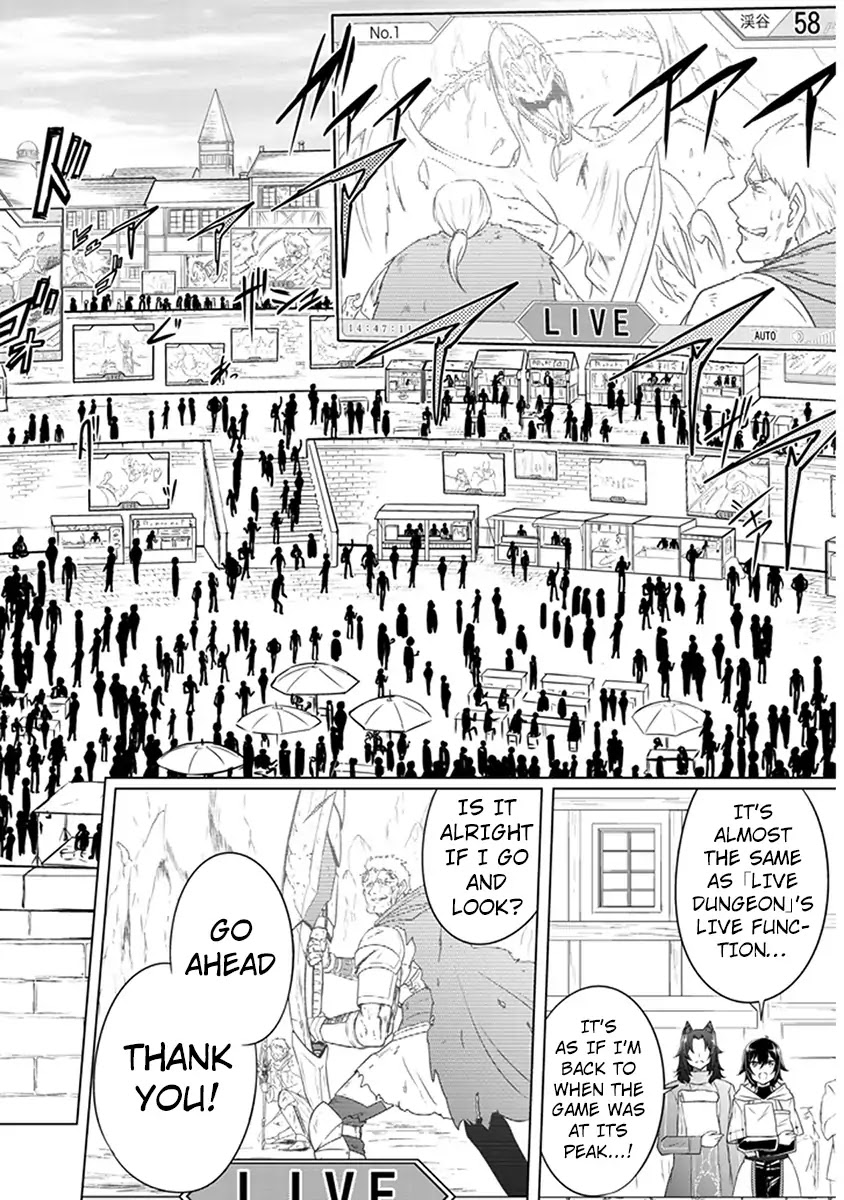 Live Dungeon! Chapter 2 page 7 - Chapter 2: Preparing to go on an Adventure!!