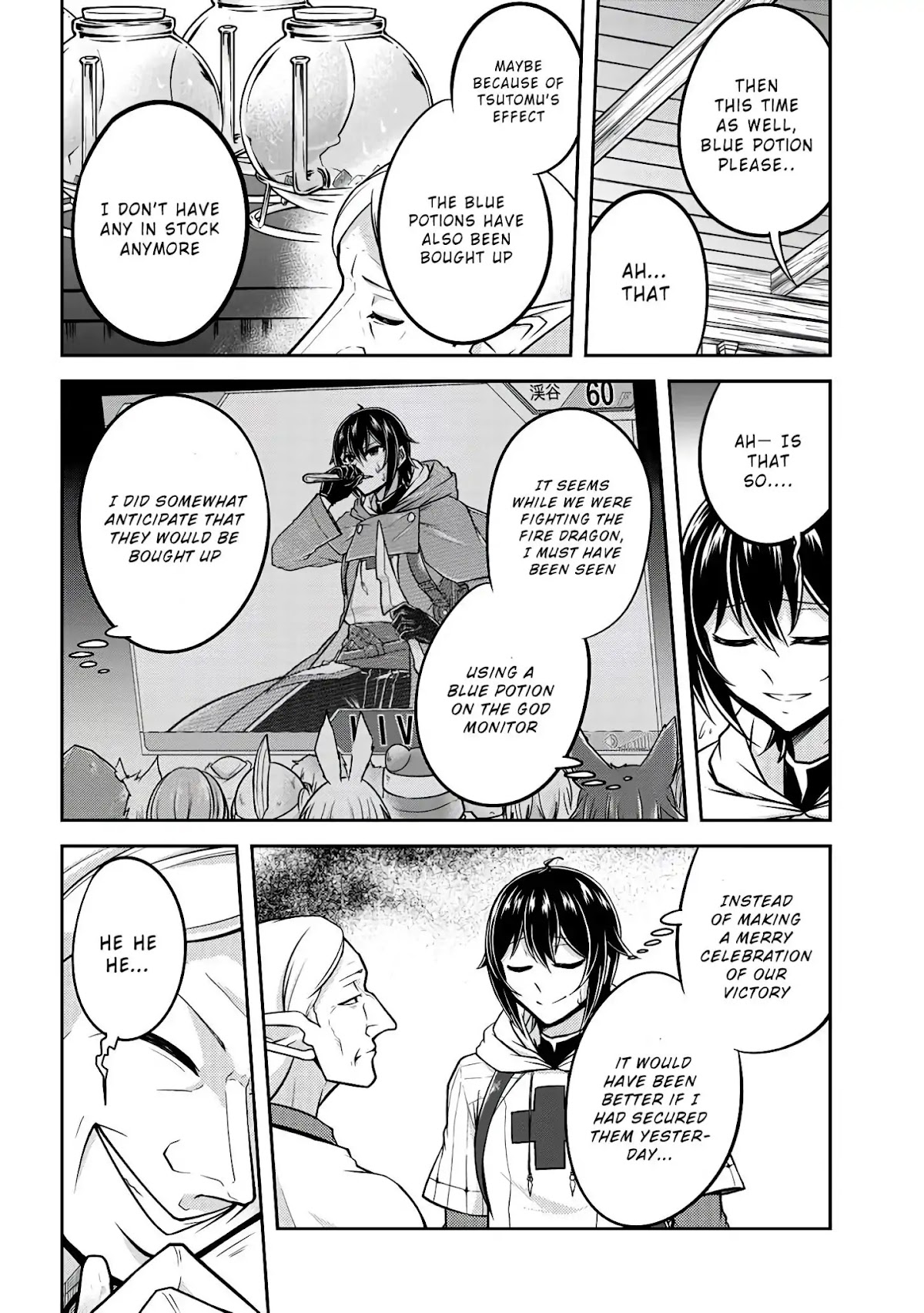 Live Dungeon! Chapter 20 page 11 - Chapter 20: Amy's Feelings