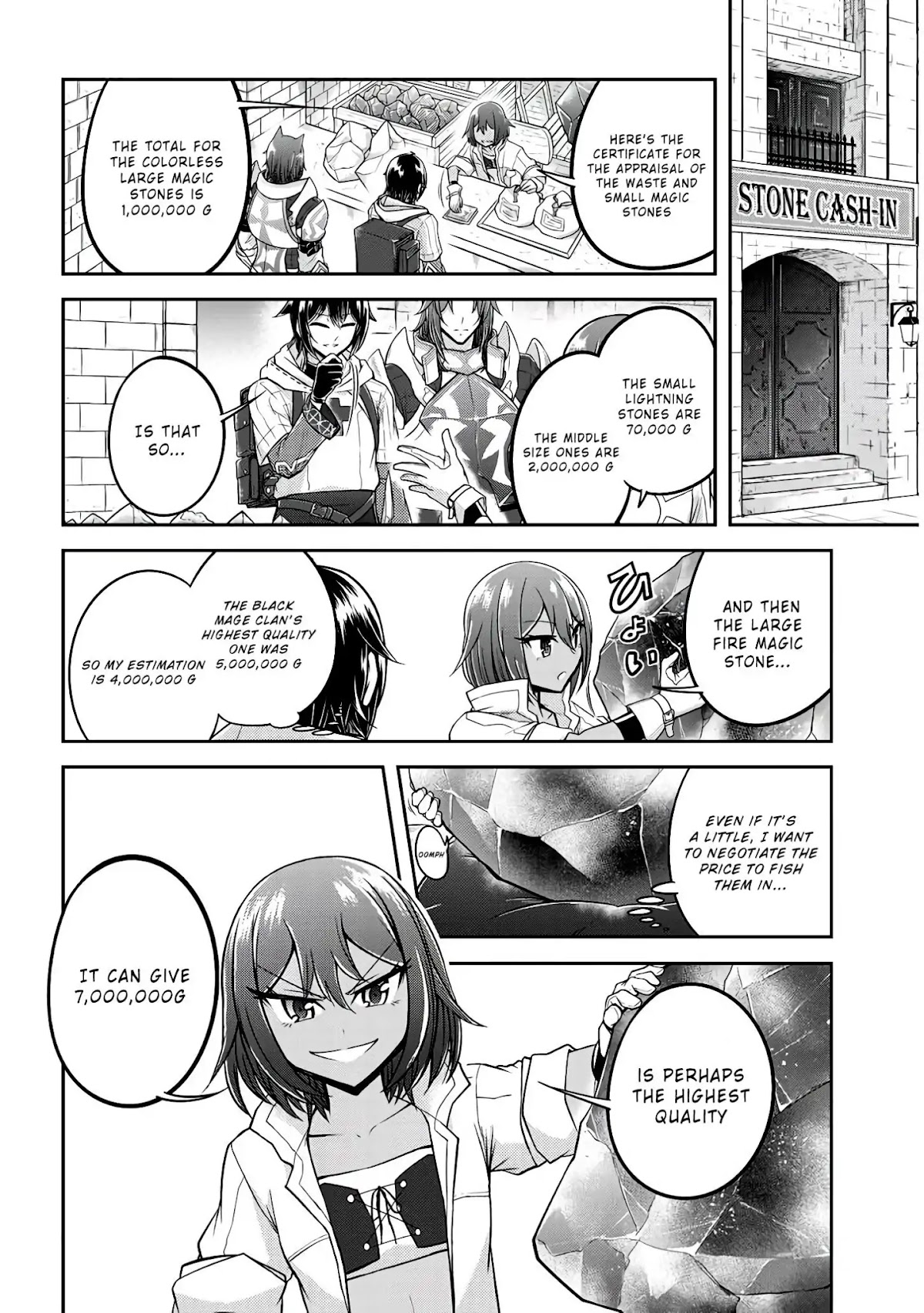Live Dungeon! Chapter 20 page 17 - Chapter 20: Amy's Feelings