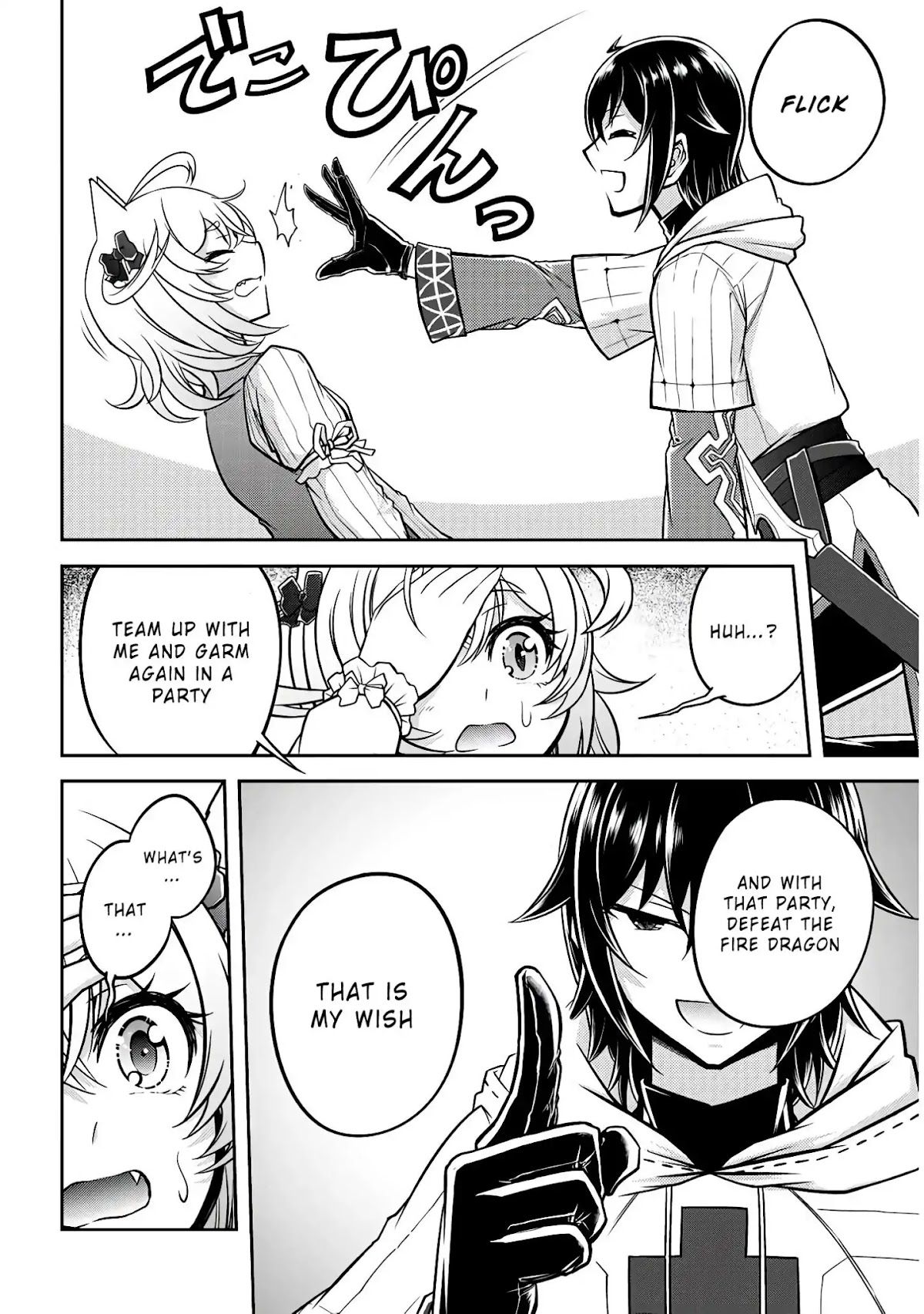 Live Dungeon! Chapter 20 page 27 - Chapter 20: Amy's Feelings