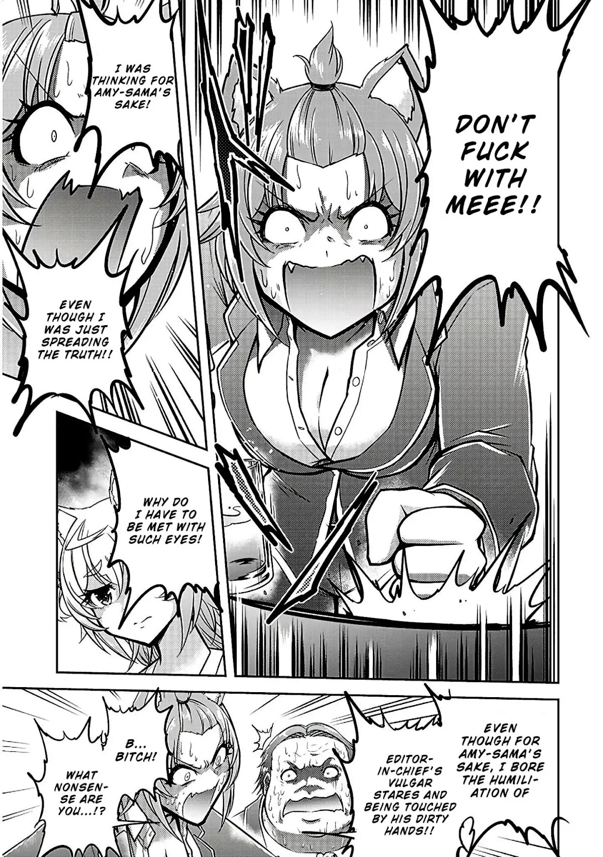 Live Dungeon! Chapter 21 page 18 - Chapter 21: The Gathered 4 Person Party