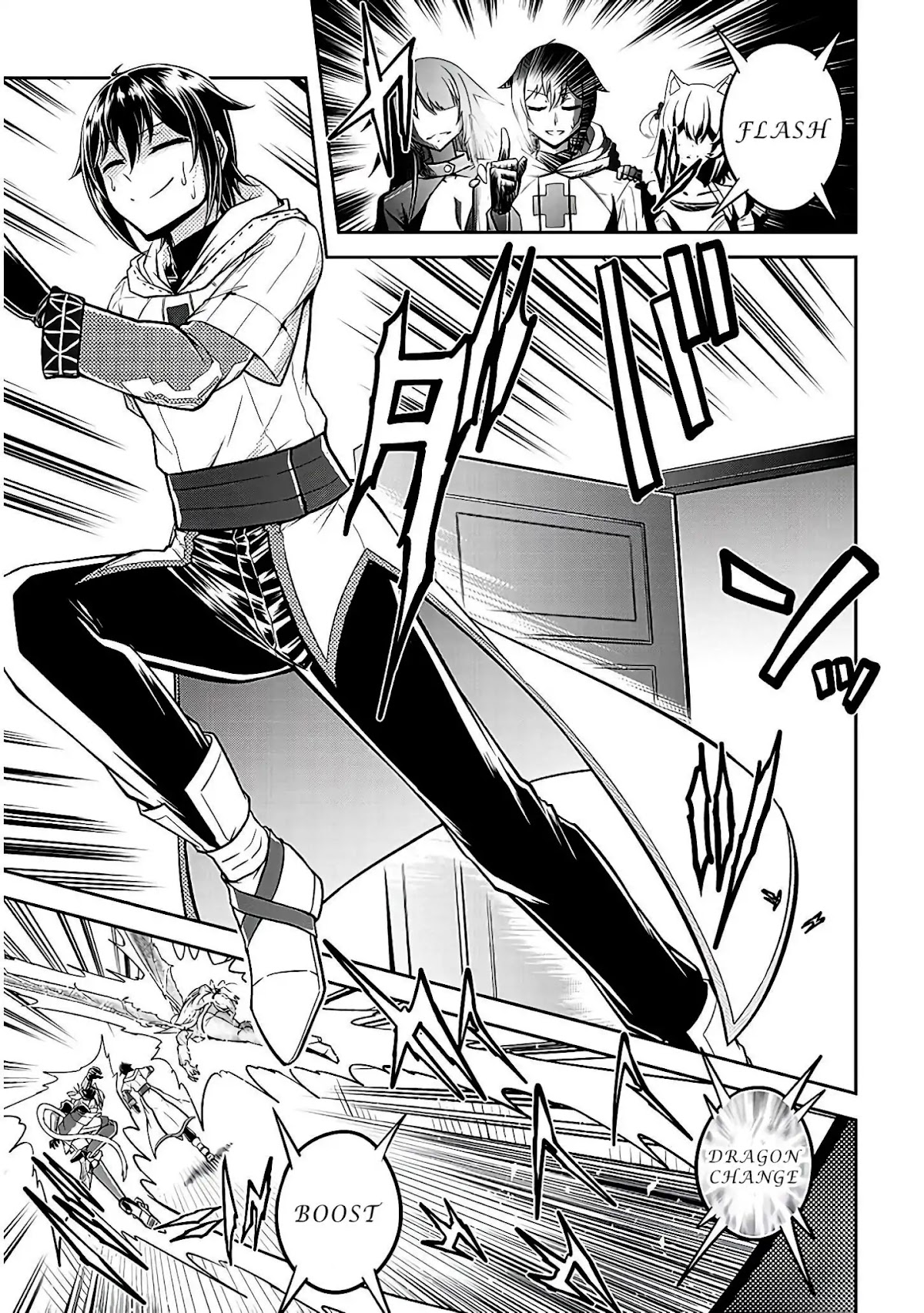 Live Dungeon! Chapter 21 page 28 - Chapter 21: The Gathered 4 Person Party