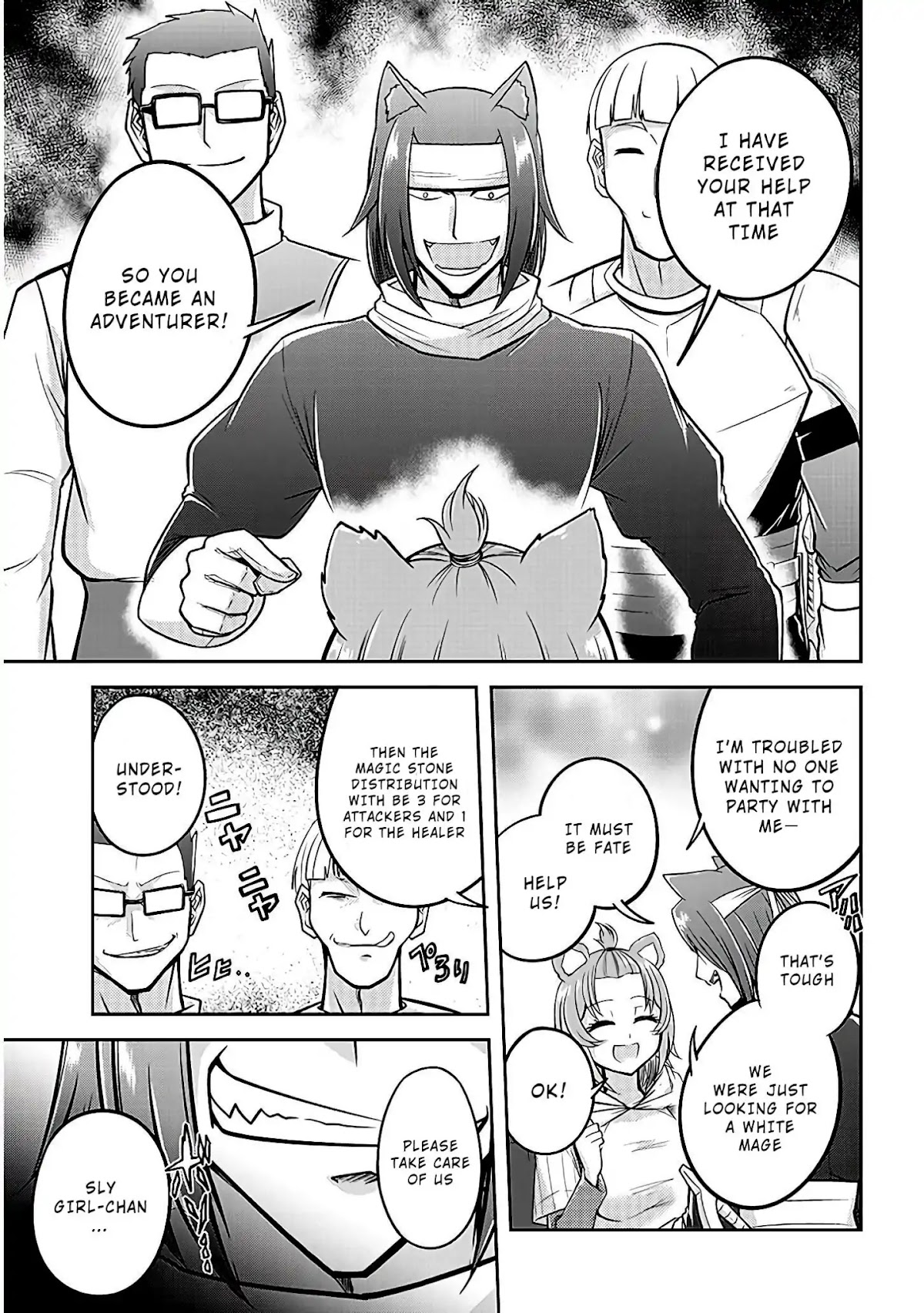 Live Dungeon! Chapter 21 page 32 - Chapter 21: The Gathered 4 Person Party