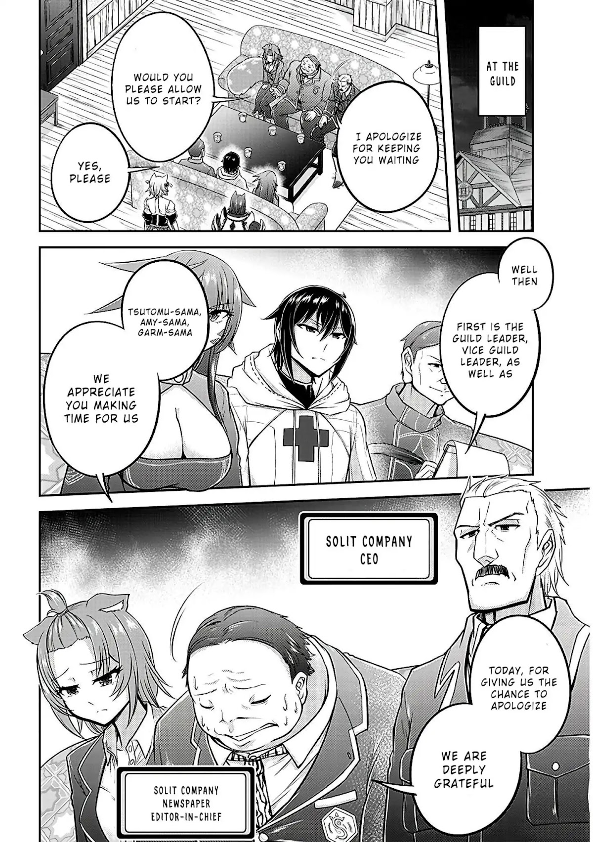 Live Dungeon! Chapter 21 page 5 - Chapter 21: The Gathered 4 Person Party