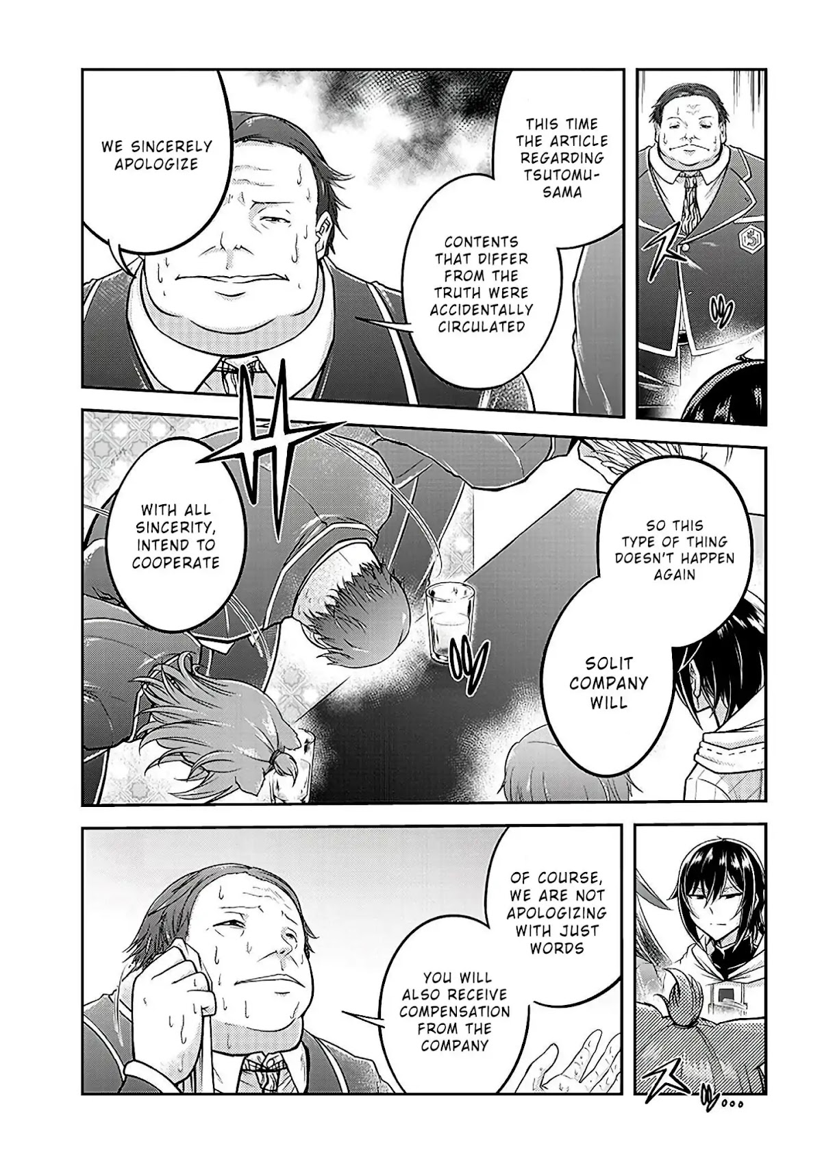 Live Dungeon! Chapter 21 page 6 - Chapter 21: The Gathered 4 Person Party