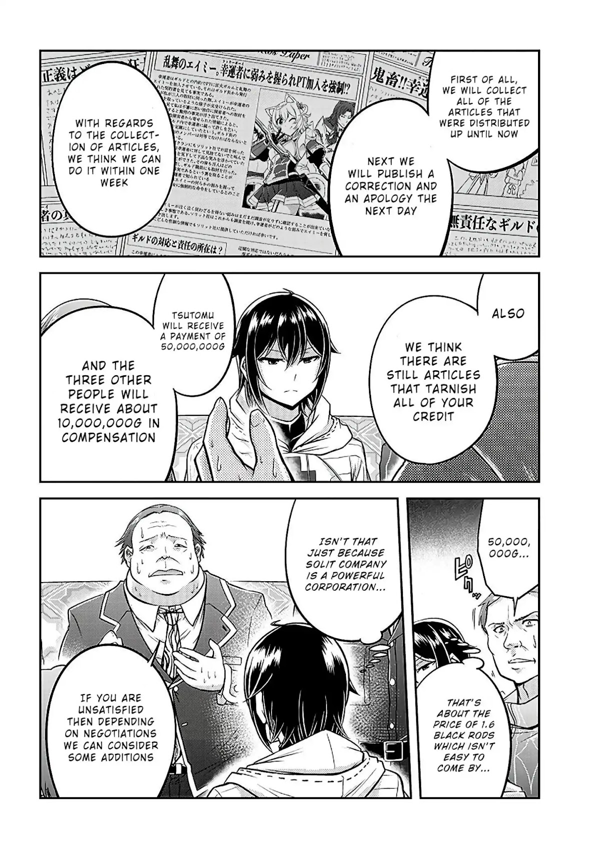 Live Dungeon! Chapter 21 page 7 - Chapter 21: The Gathered 4 Person Party
