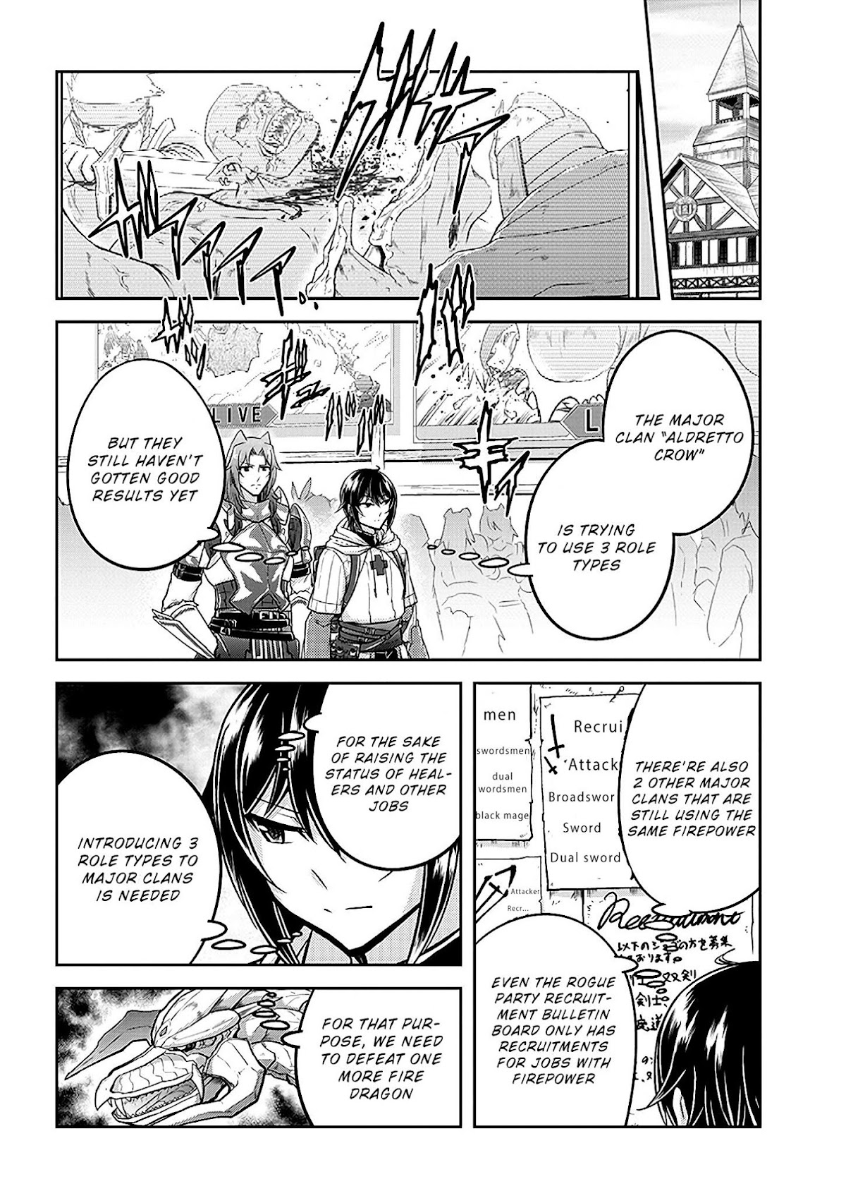 Live Dungeon! Chapter 22 page 19 - Chapter 22: Impending Contract Termination