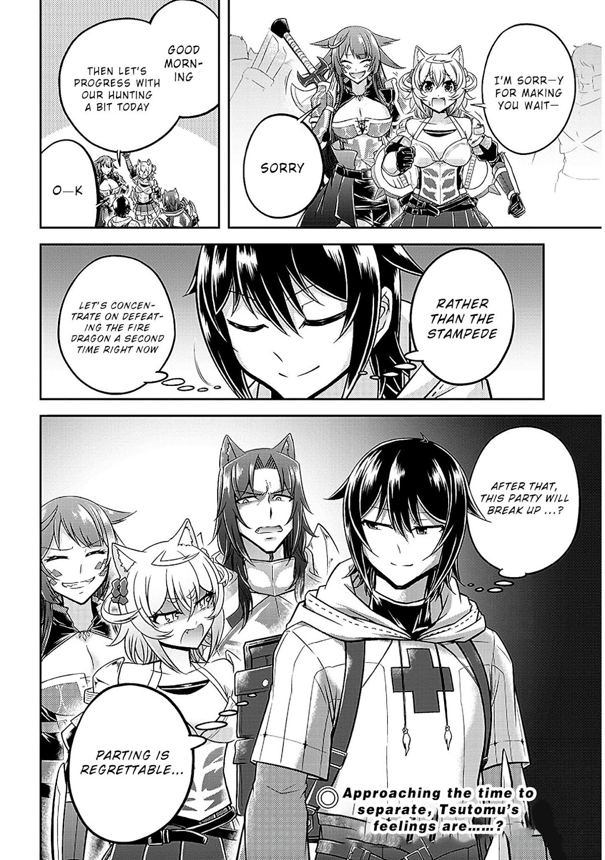 Live Dungeon! Chapter 22 page 23 - Chapter 22: Impending Contract Termination
