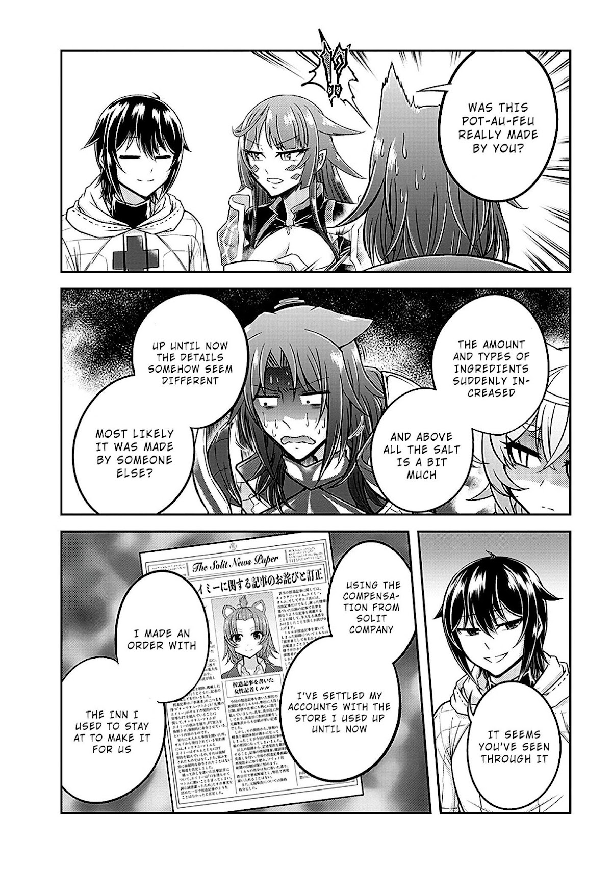 Live Dungeon! Chapter 22 page 6 - Chapter 22: Impending Contract Termination
