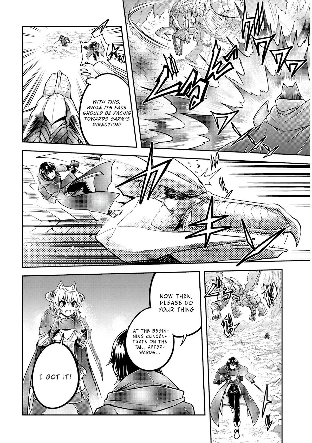 Live Dungeon! Chapter 23 page 18 - Chapter 23: Perfect Party