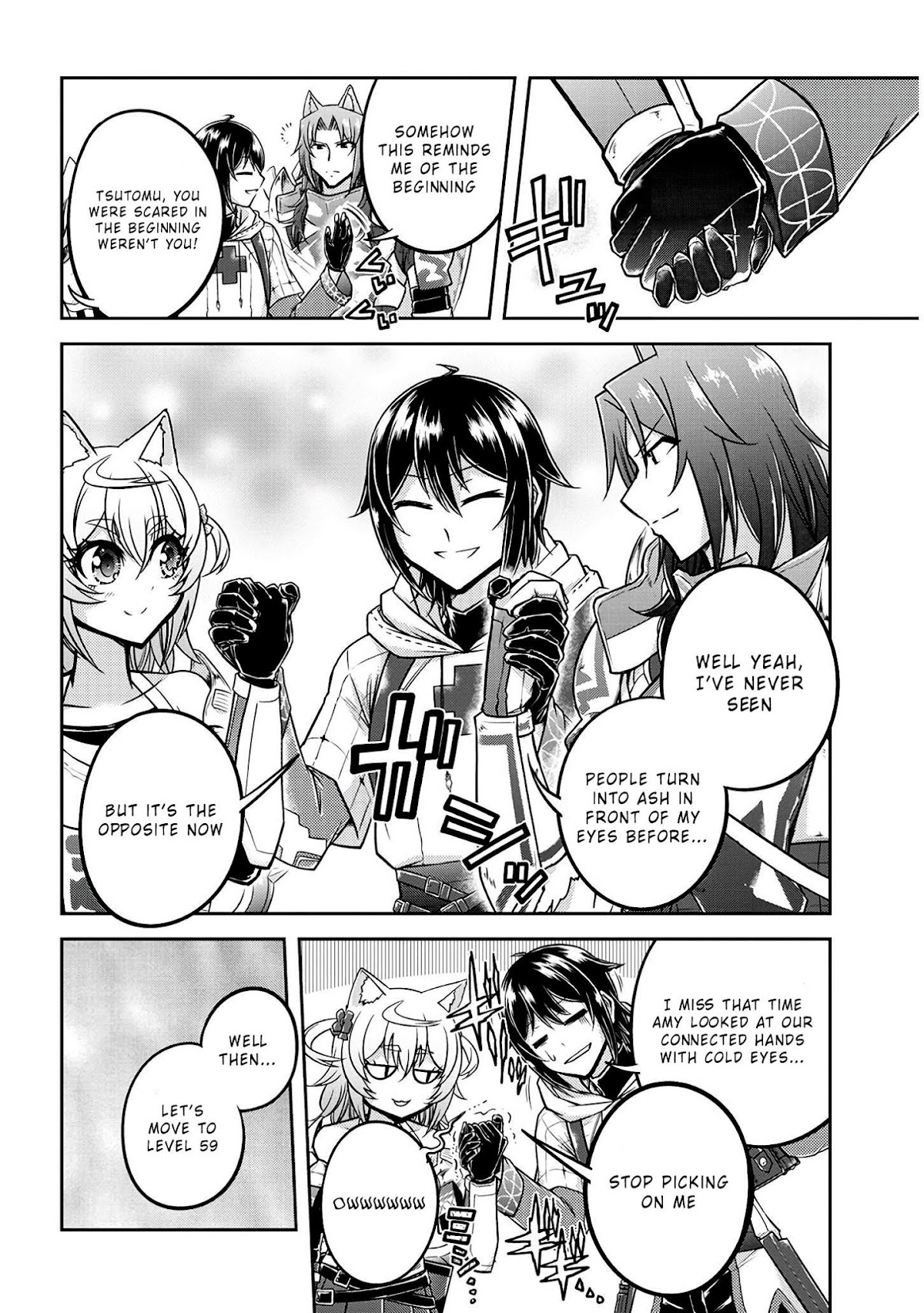 Live Dungeon! Chapter 23 page 4 - Chapter 23: Perfect Party