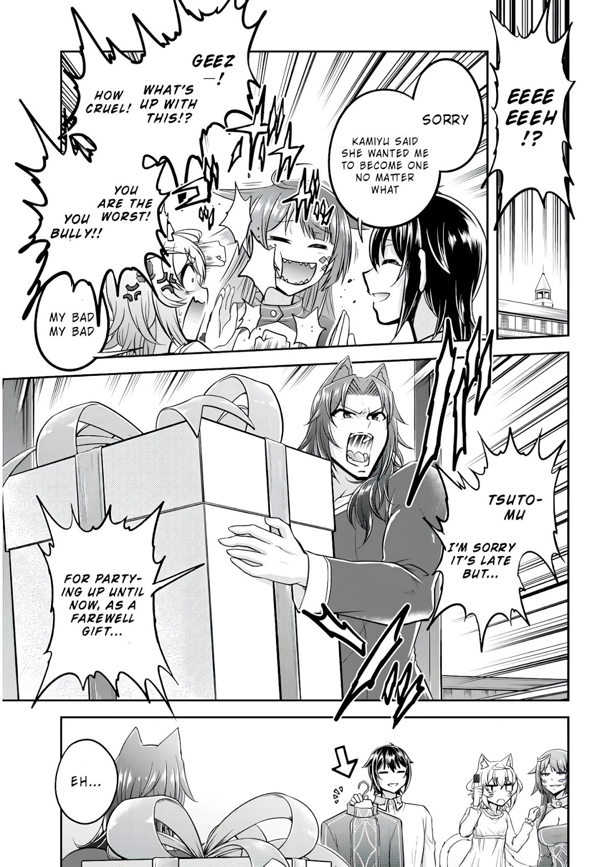 Live Dungeon! Chapter 24 page 14 - Chapter 24: Disbanding Declaration