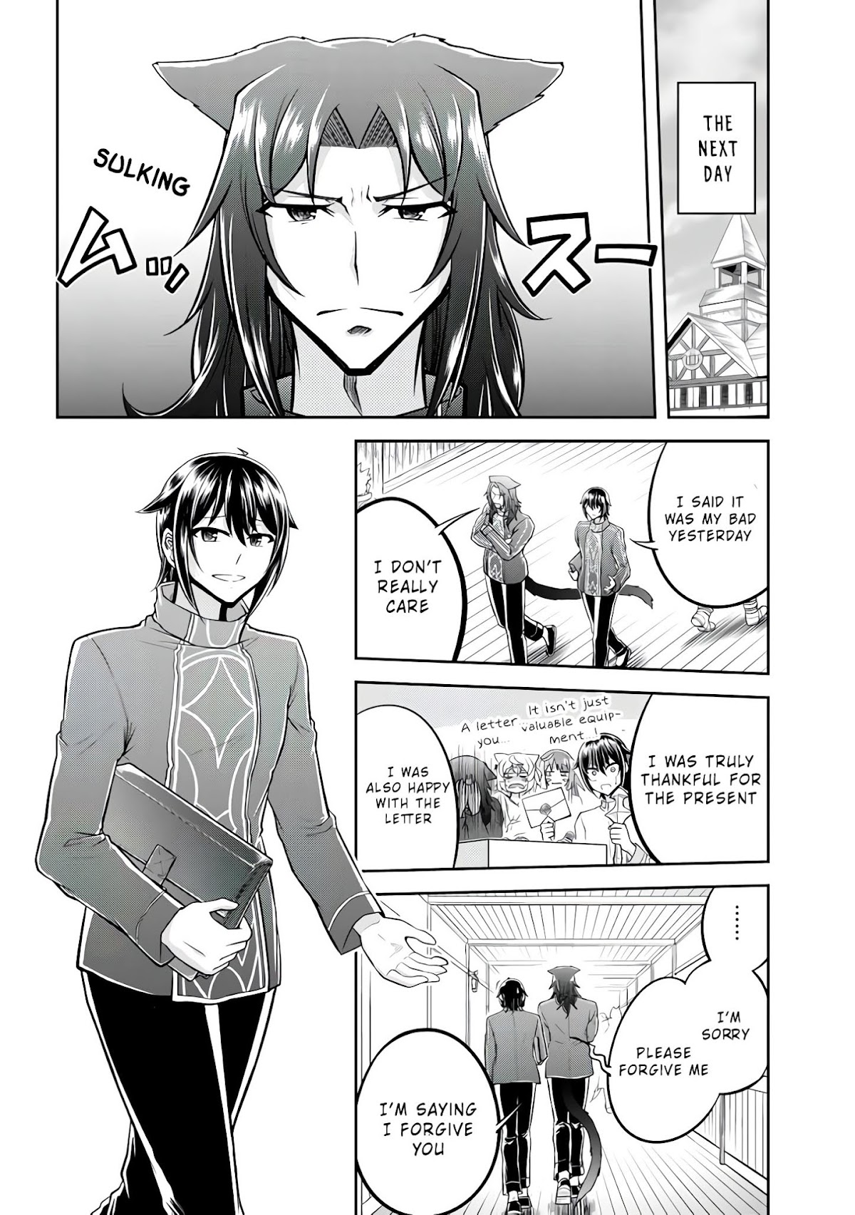 Live Dungeon! Chapter 24 page 15 - Chapter 24: Disbanding Declaration