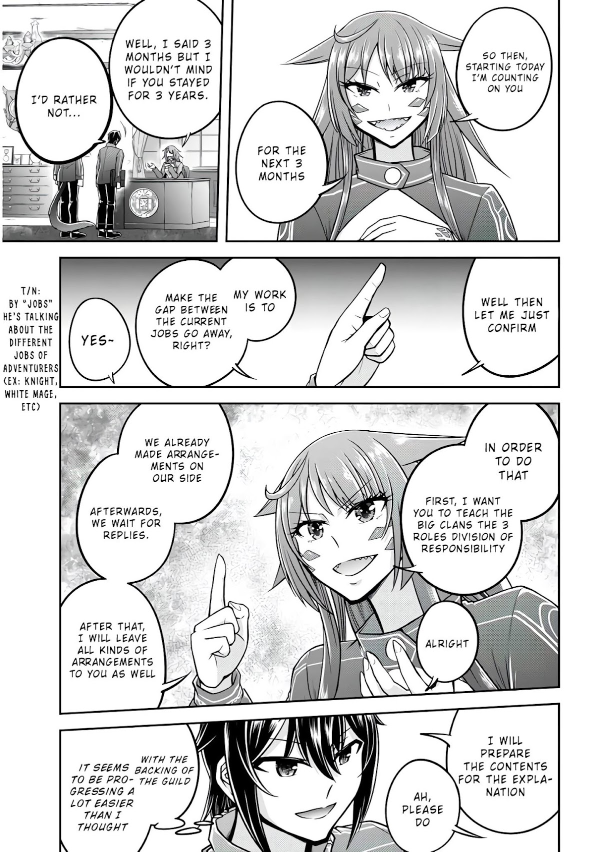 Live Dungeon! Chapter 24 page 16 - Chapter 24: Disbanding Declaration