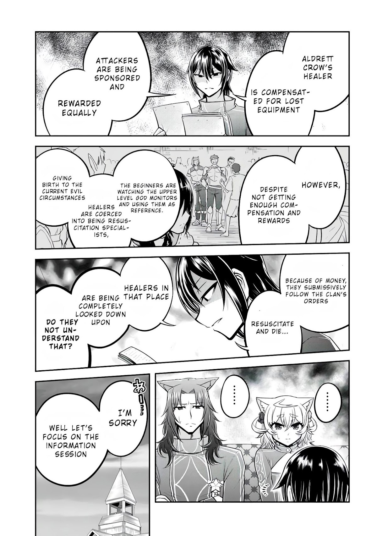 Live Dungeon! Chapter 24 page 22 - Chapter 24: Disbanding Declaration