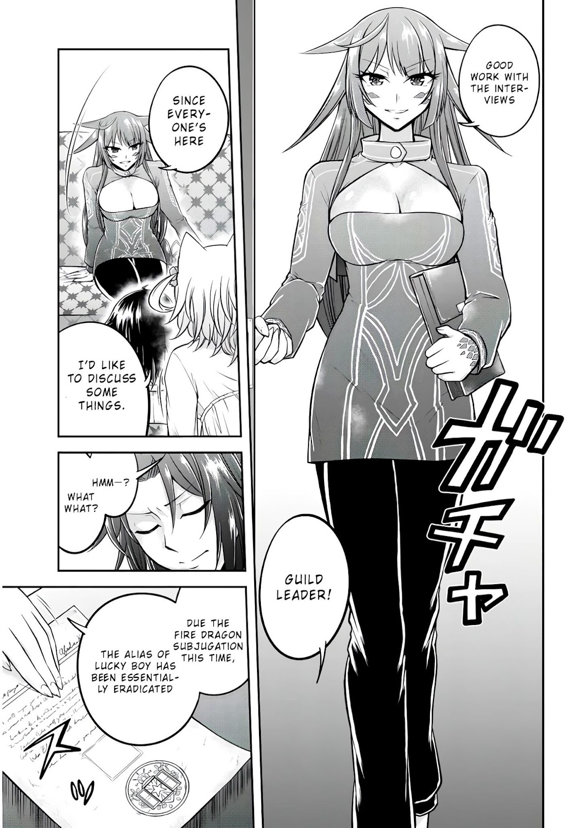 Live Dungeon! Chapter 24 page 4 - Chapter 24: Disbanding Declaration