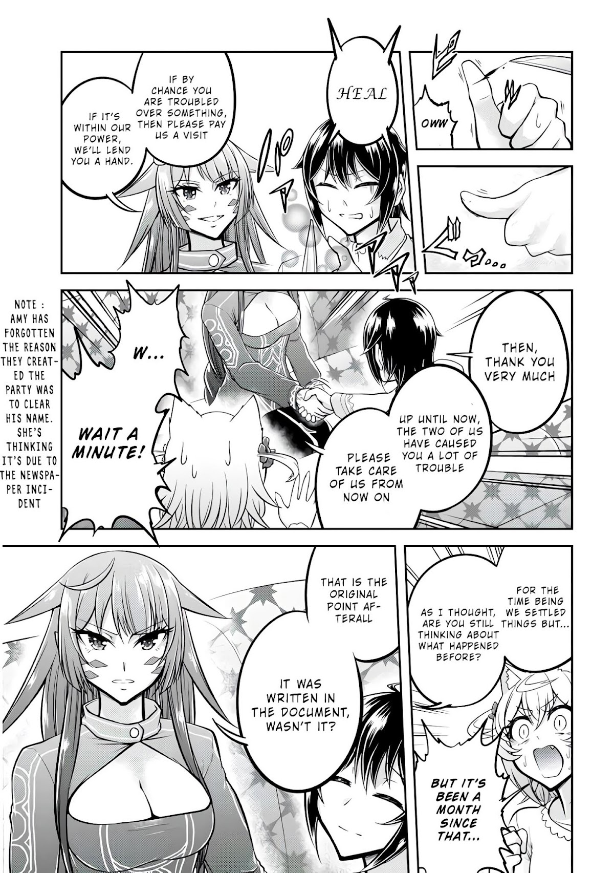 Live Dungeon! Chapter 24 page 6 - Chapter 24: Disbanding Declaration