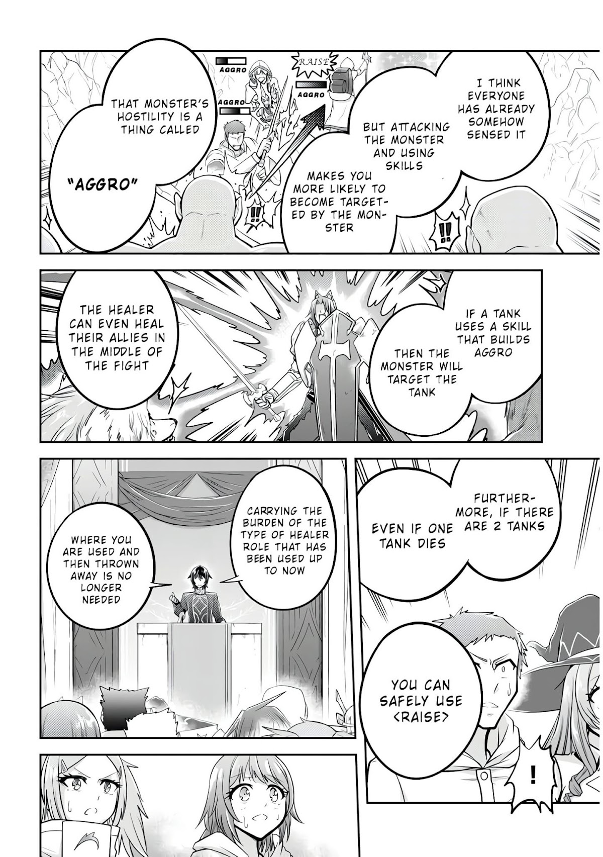Live Dungeon! Chapter 25 page 11 - Chapter 25: The Chaotic Information Session