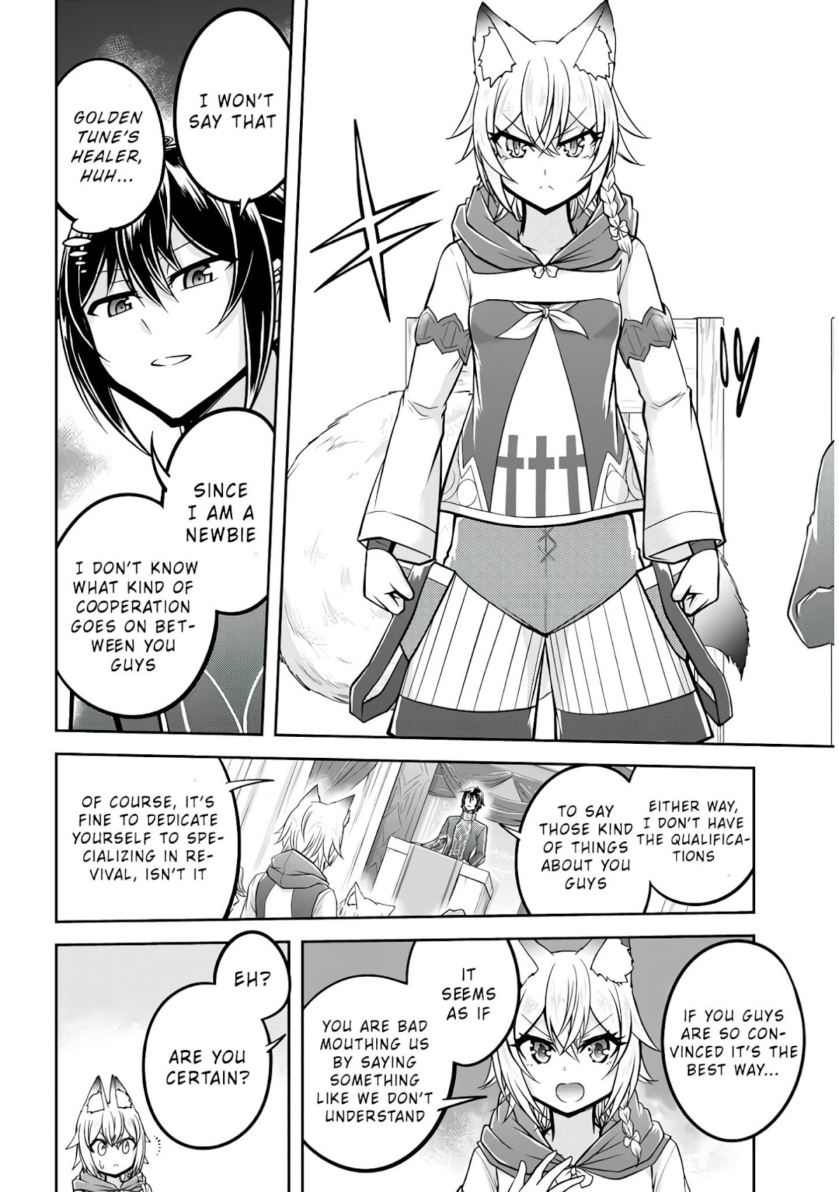 Live Dungeon! Chapter 25 page 13 - Chapter 25: The Chaotic Information Session