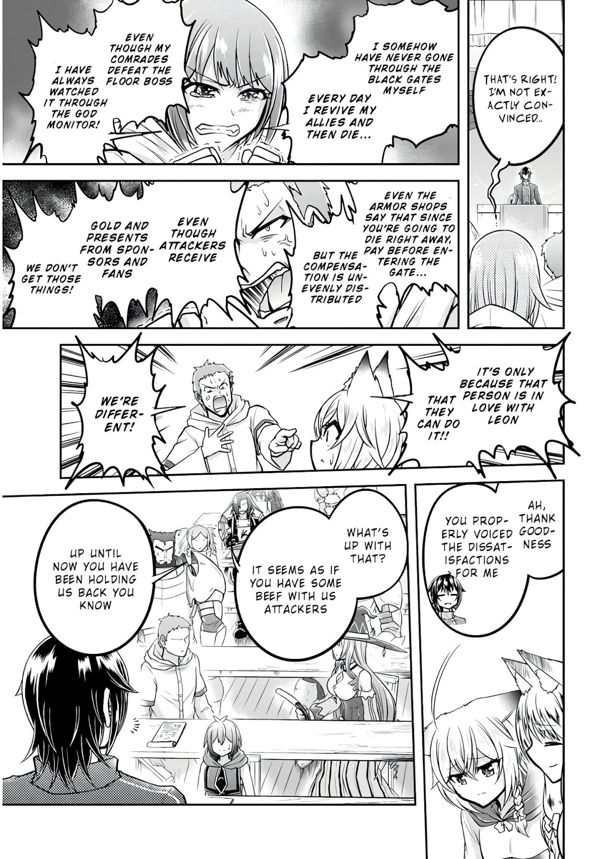 Live Dungeon! Chapter 25 page 16 - Chapter 25: The Chaotic Information Session